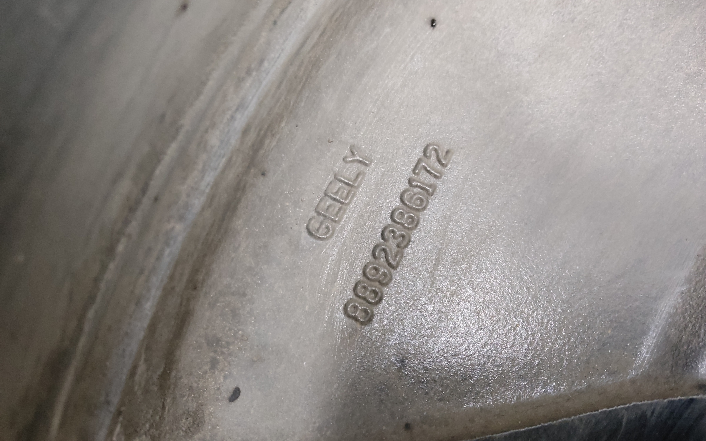 Диск колеса литой Geely Atlas 2 R20