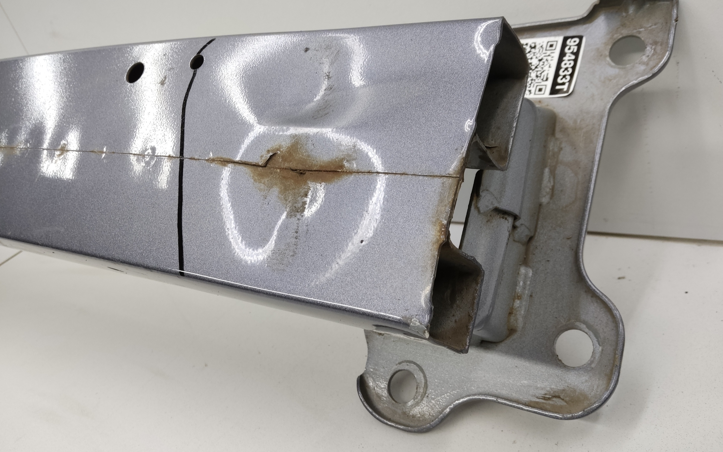 Усилитель переднего бампера Chery Tiggo 7 Pro