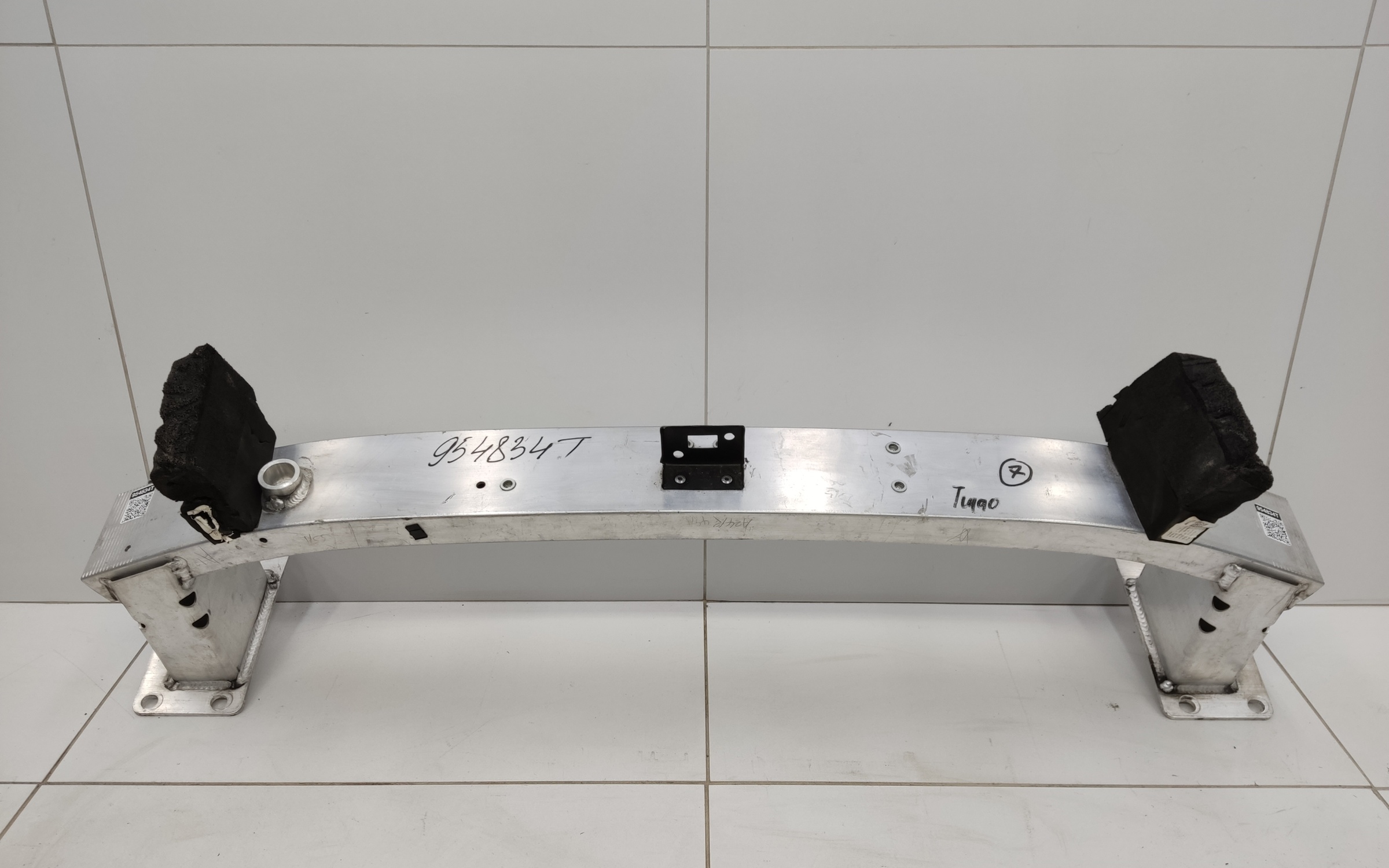 Усилитель переднего бампера Omoda C5