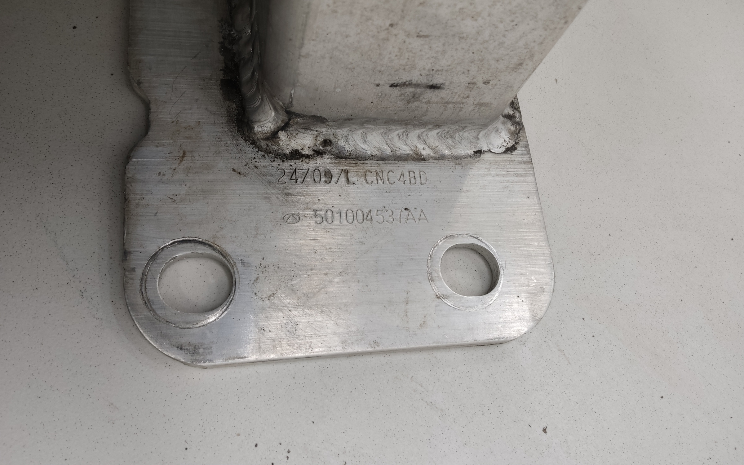 Усилитель переднего бампера Omoda C5