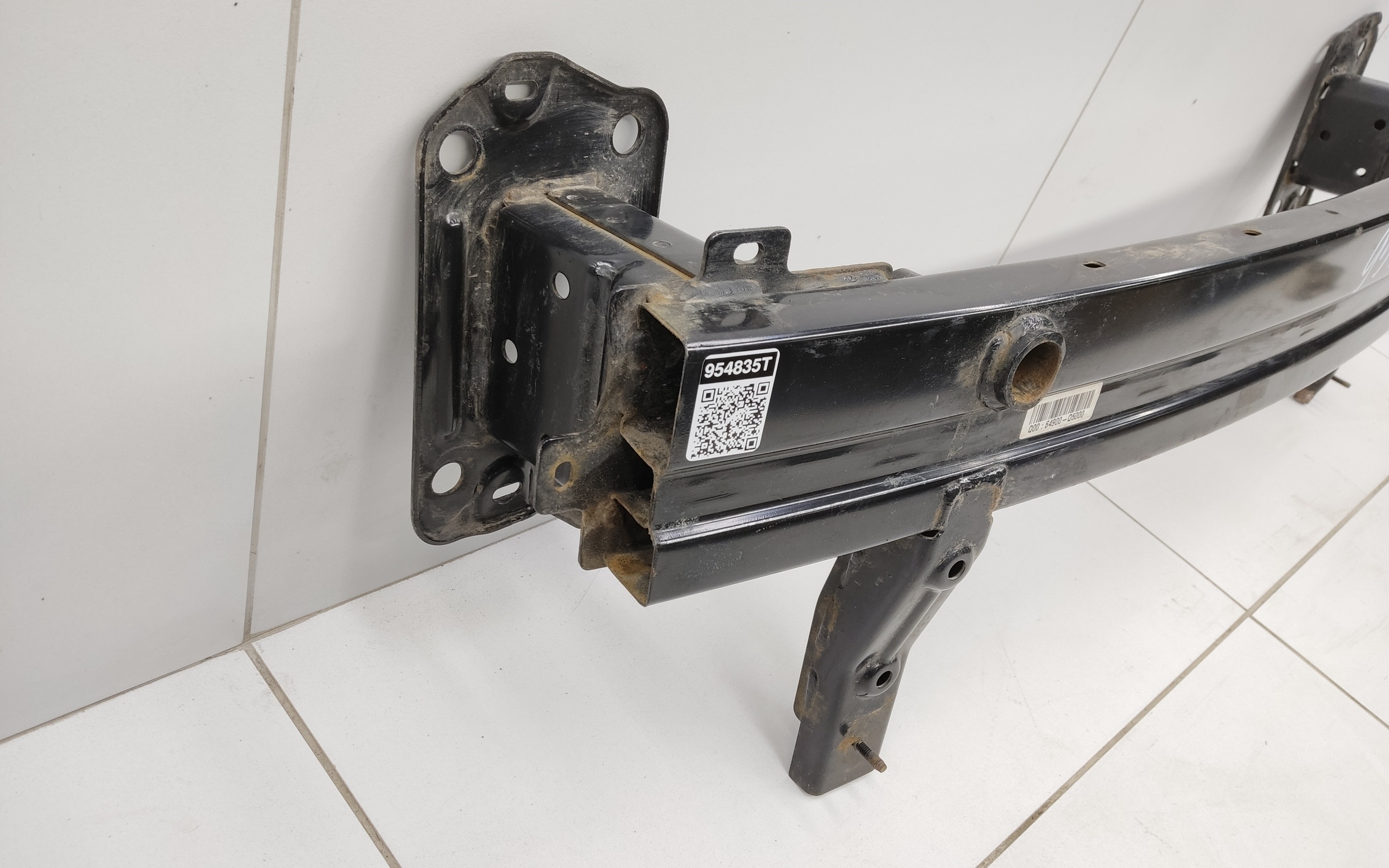 Усилитель переднего бампера Kia Seltos