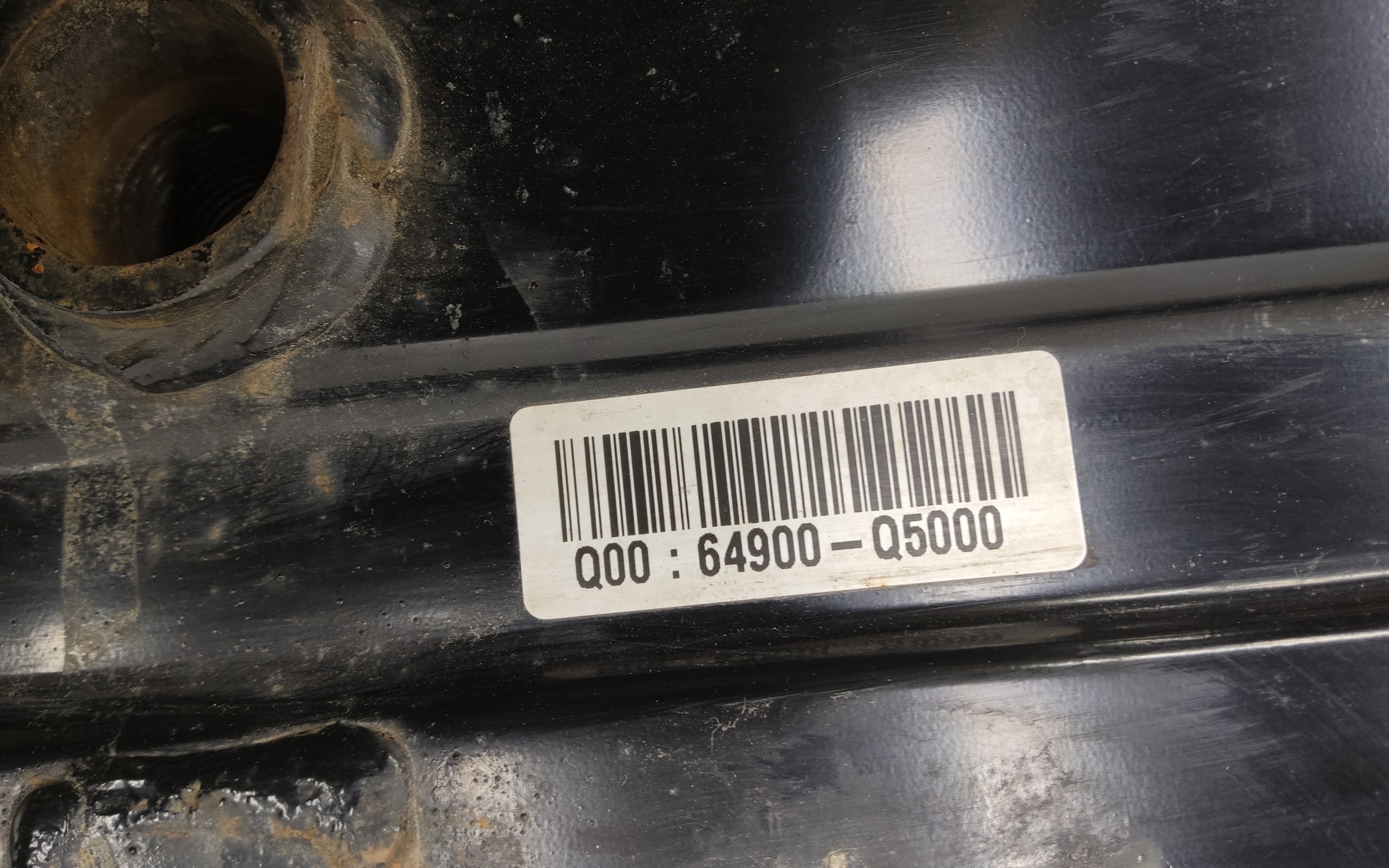 Усилитель переднего бампера Kia Seltos