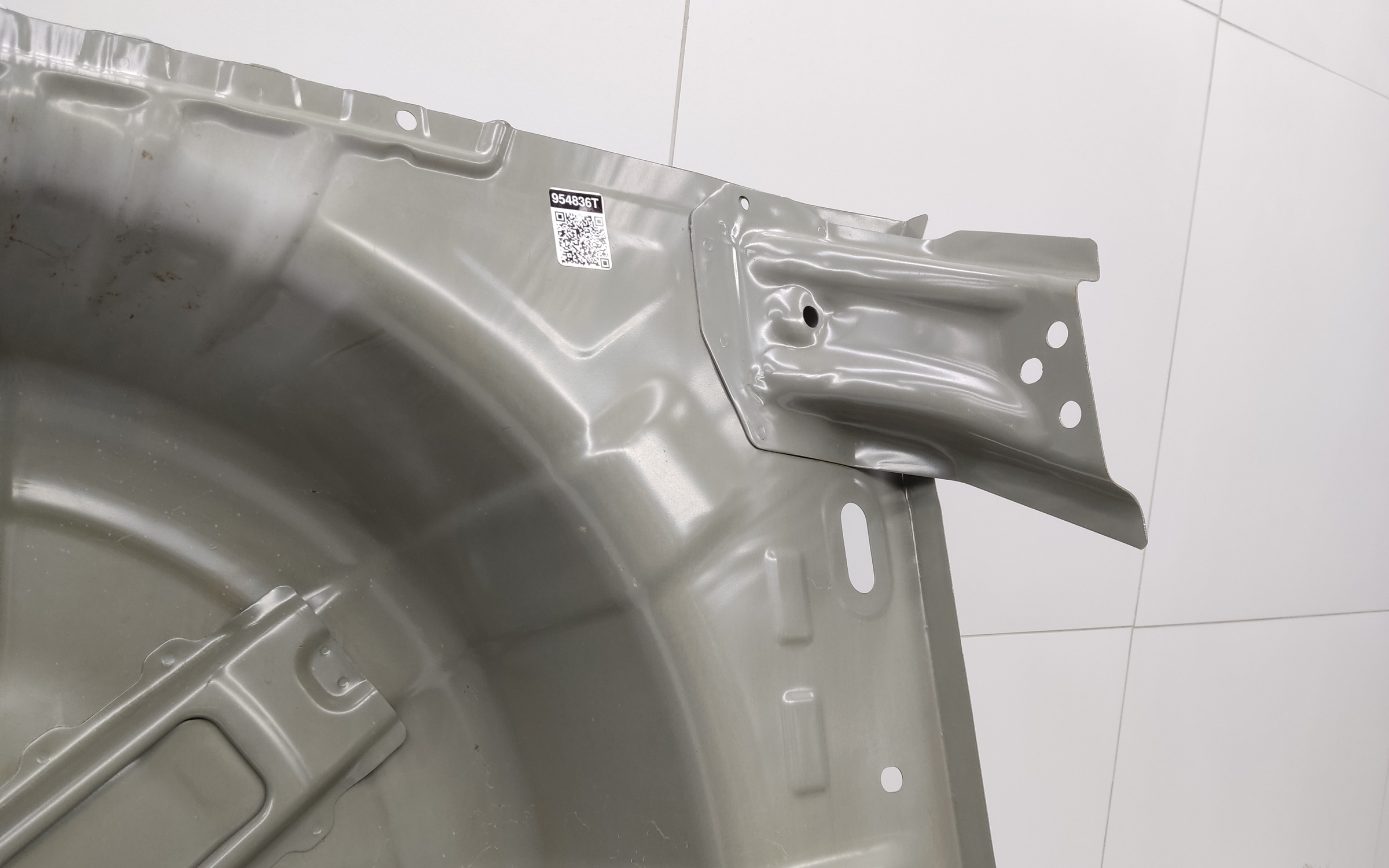 Пол багажника "корыто" Lada Vesta Sedan Restail