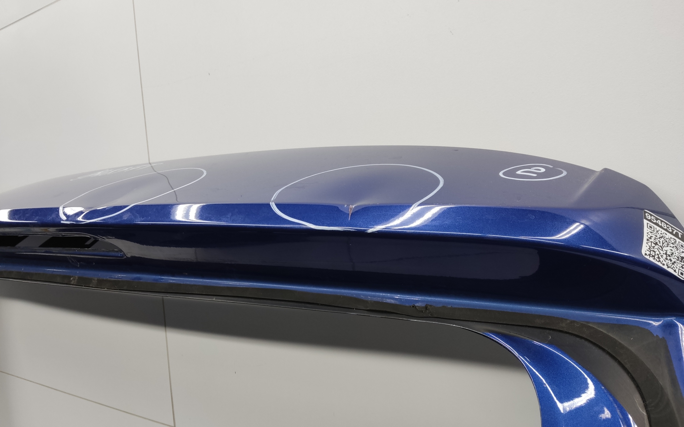 Крышка багажника Skoda Karoq