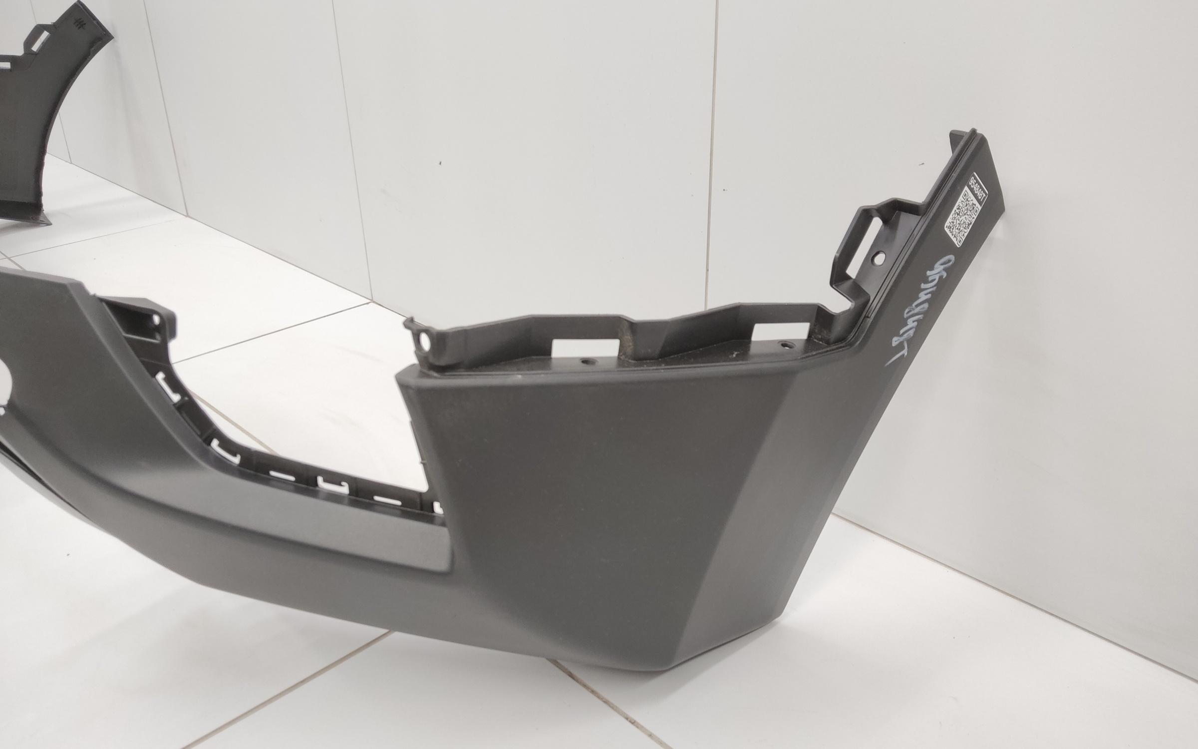 Юбка заднего бампера Hyundai Creta 1