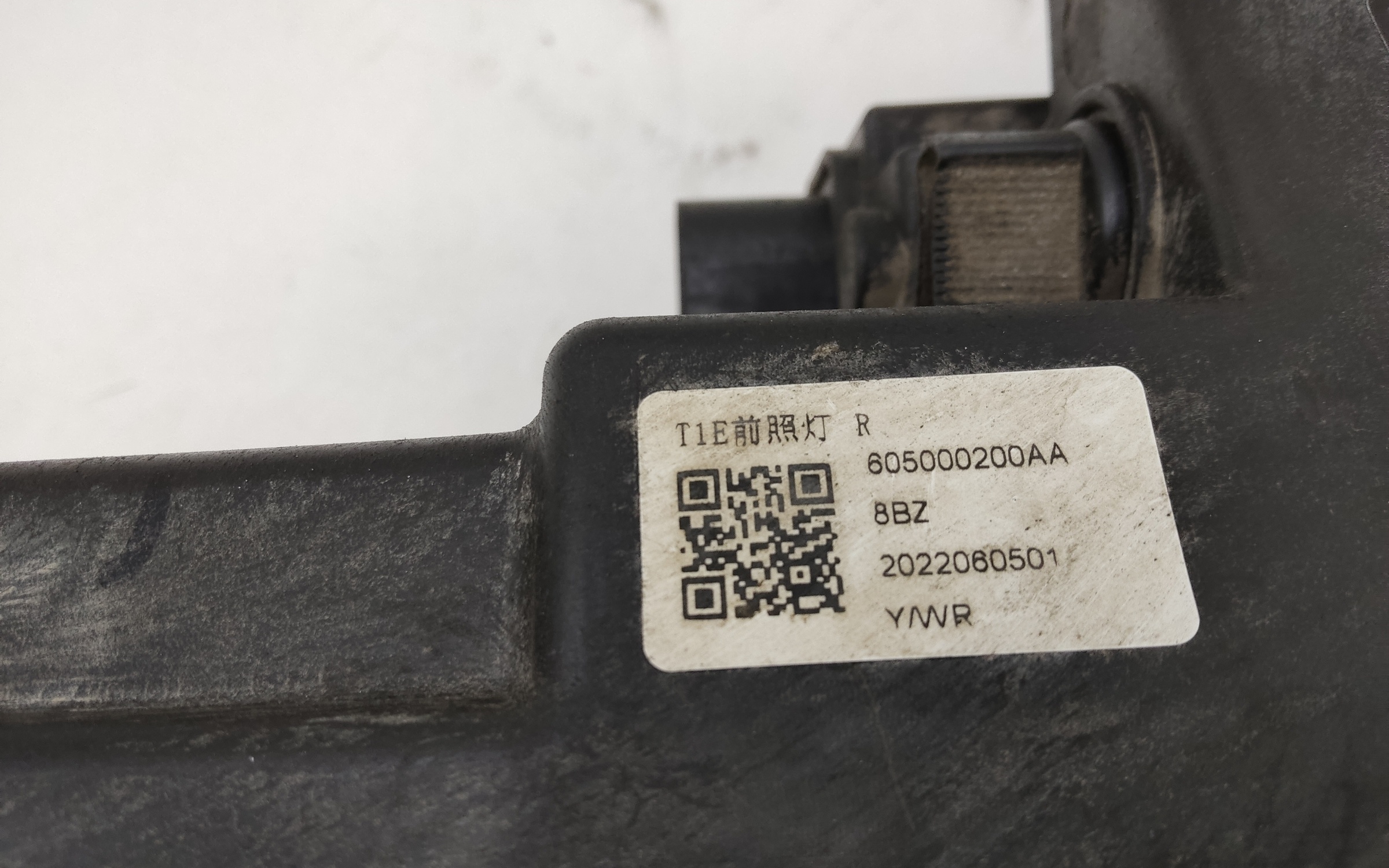 Фара передняя правая Chery Tiggo 7 Pro LED