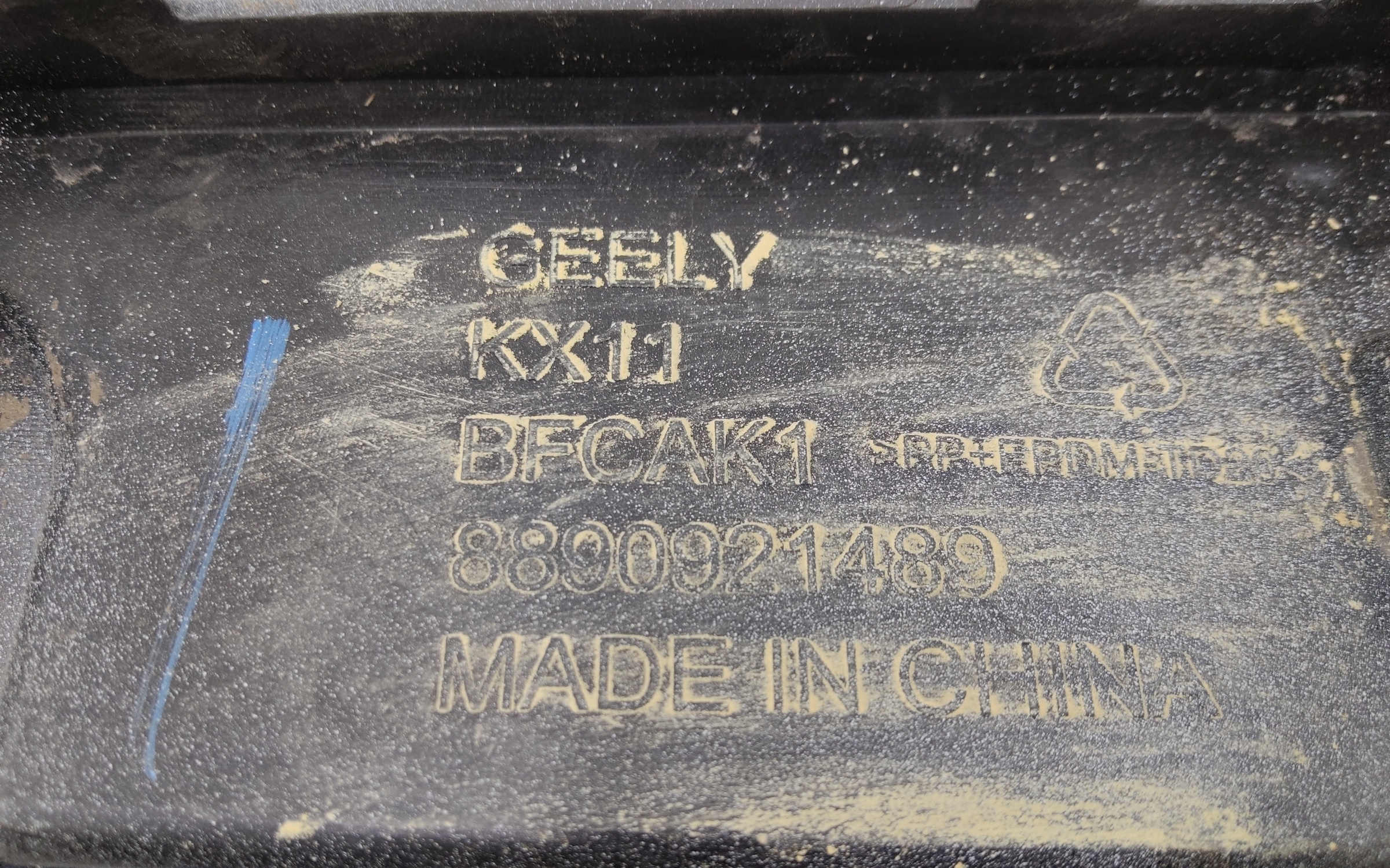 Бампер передний Geely Monjaro