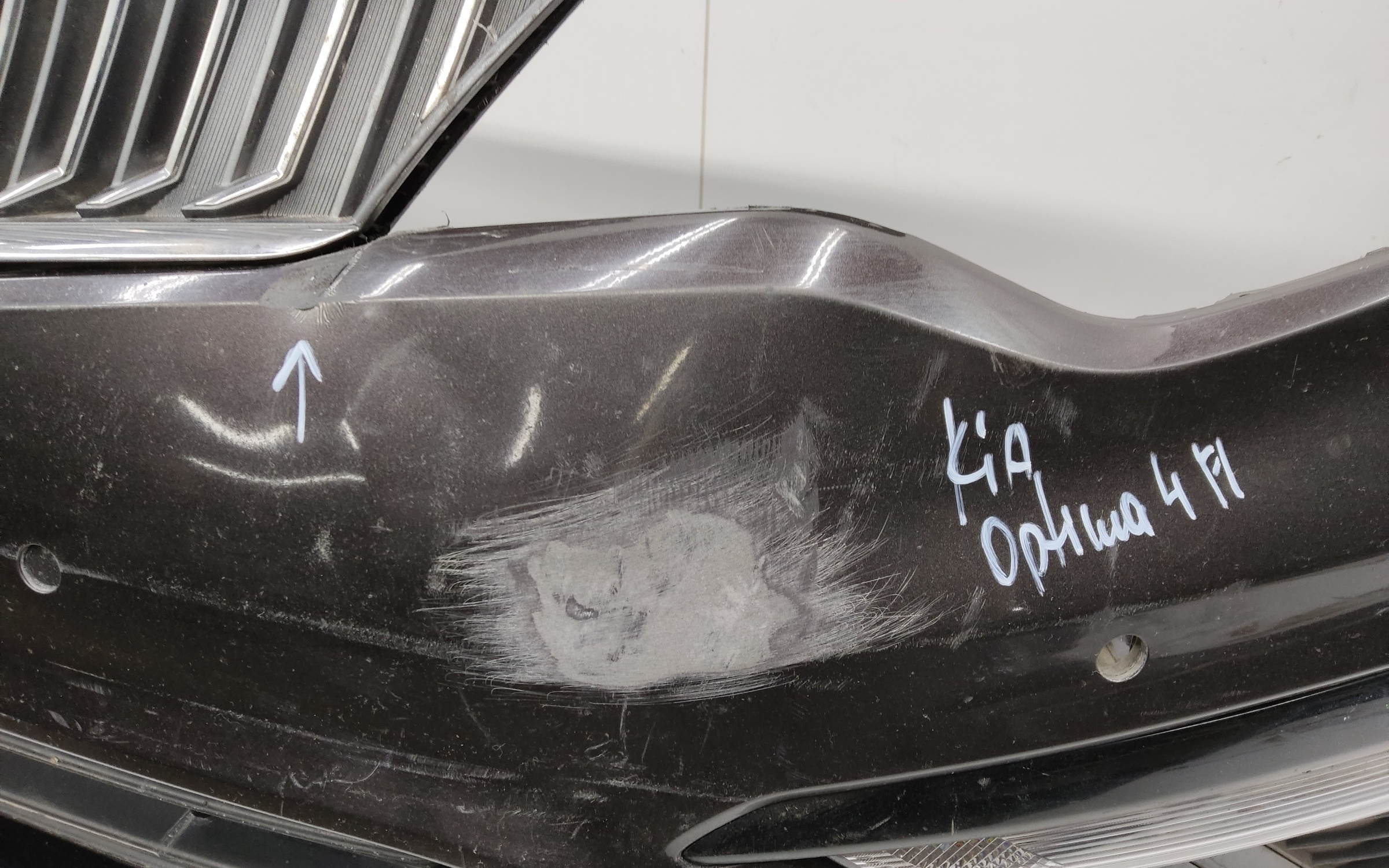 Бампер передний Kia Optima 4 Restail