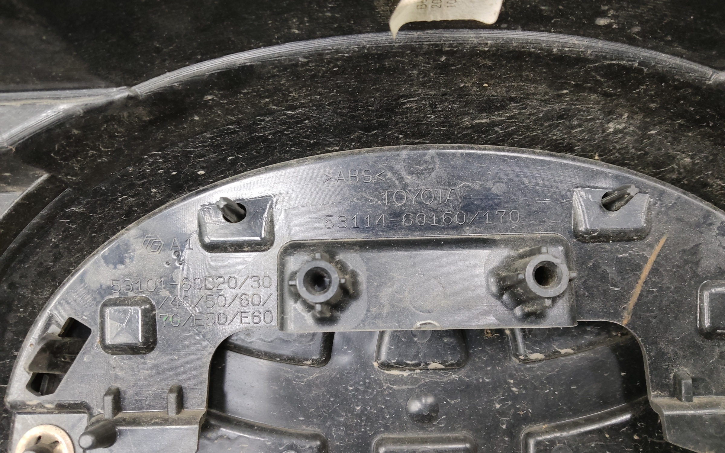 Бампер передний Toyota Land Cruiser 200 Restail 2