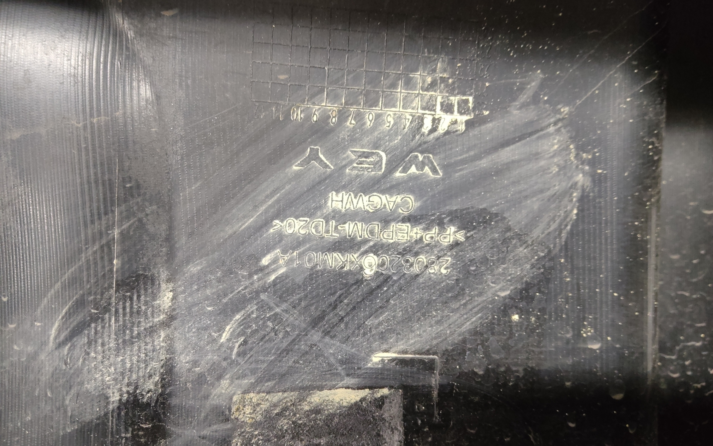 Бампер передний Tank 300