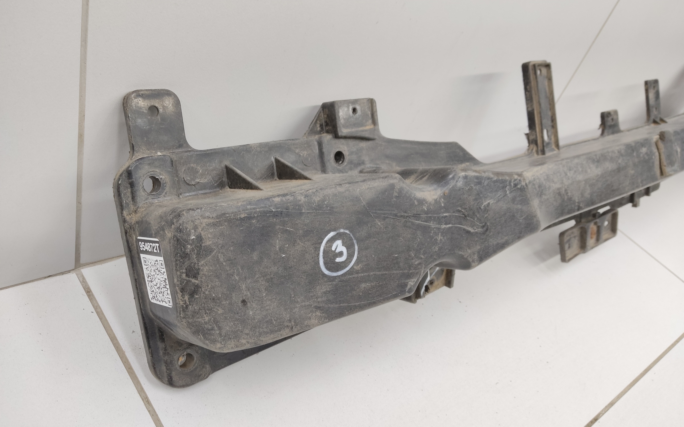 Усилитель заднего бампера KIA Soul 2