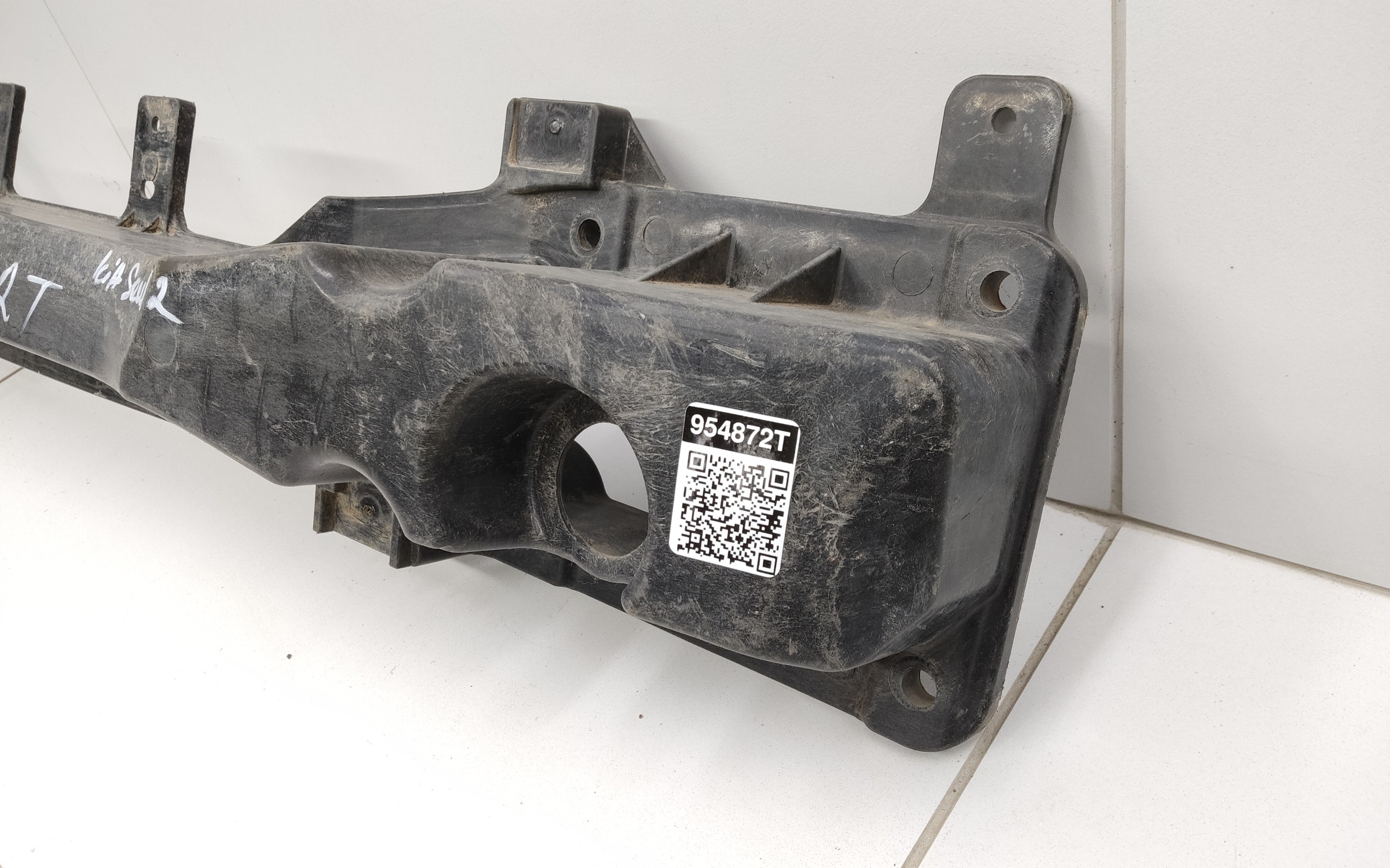 Усилитель заднего бампера KIA Soul 2