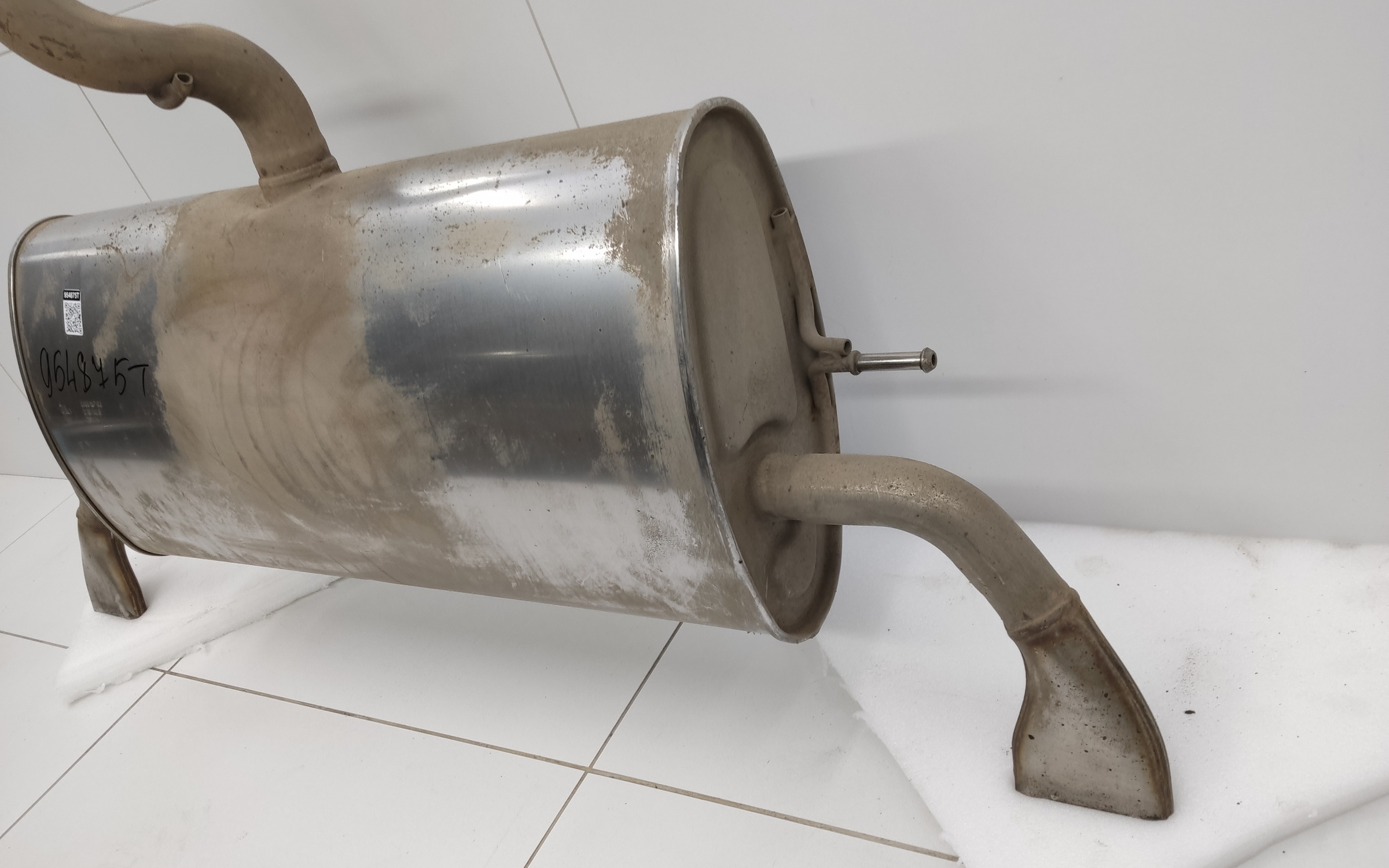 Глушитель задняя часть Geely Atlas Pro