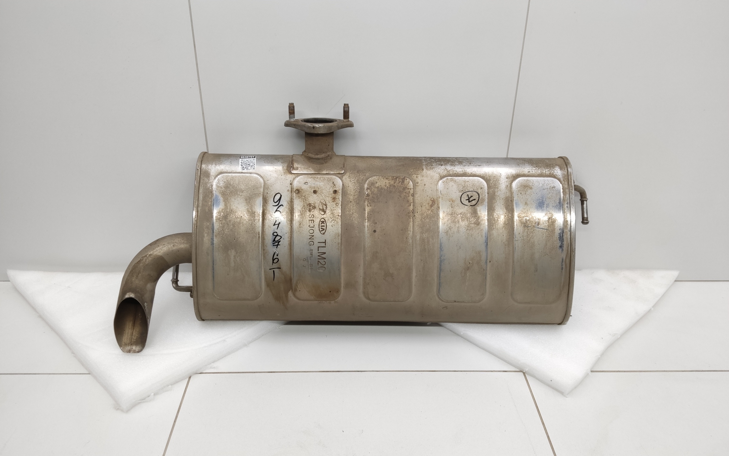 Глушитель задняя часть Kia Sportage 4