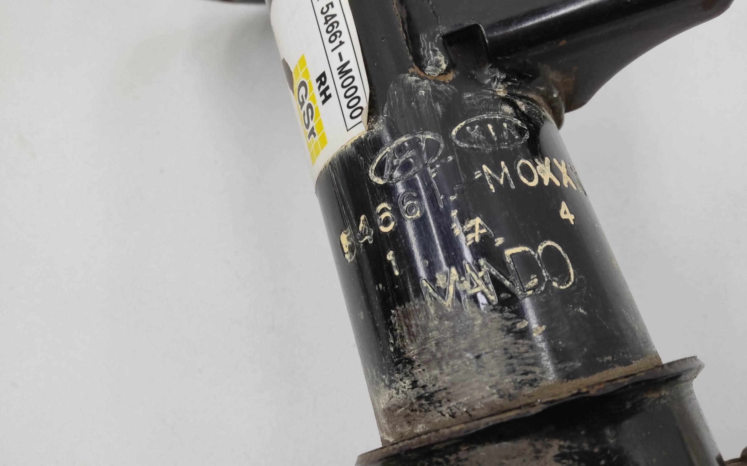 Амортизатор передней подвески правый Hyundai Creta 1