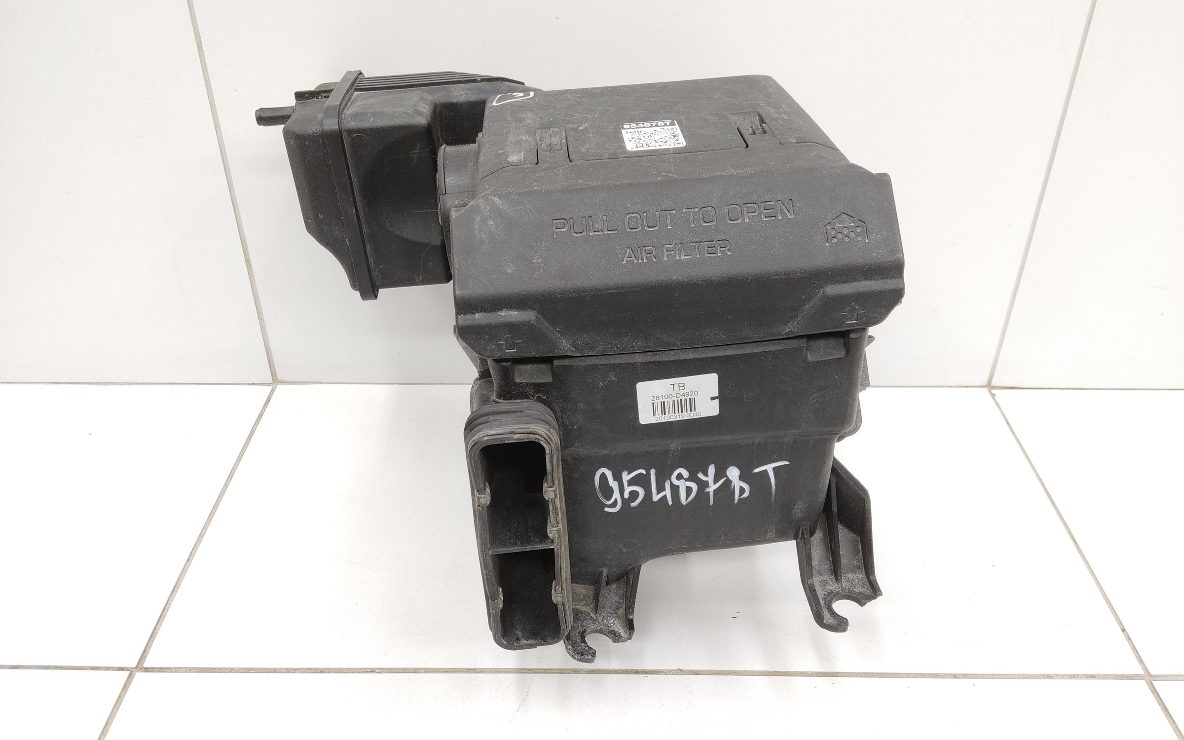 Корпус воздушного фильтра Kia Optima 4