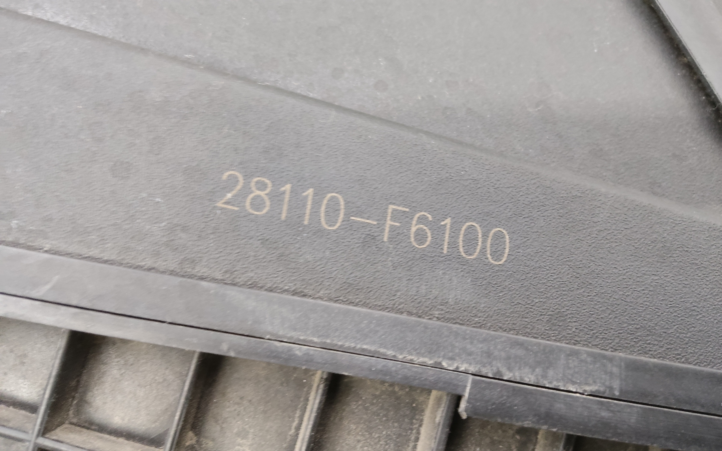 Корпус воздушного фильтра Kia Optima 4