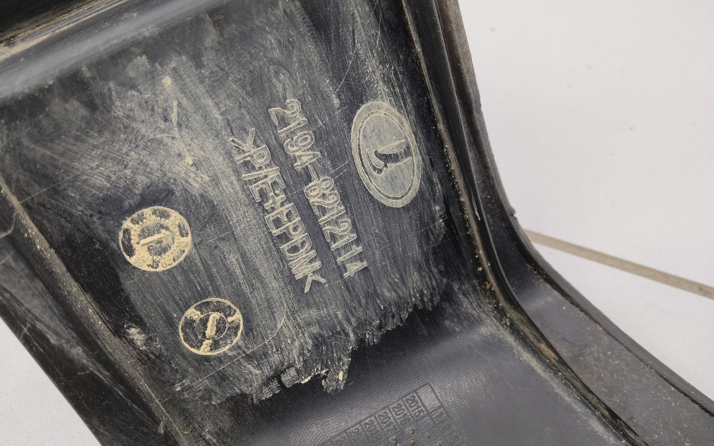 Накладка крыла переднего правого Lada Kalina 2 Cross