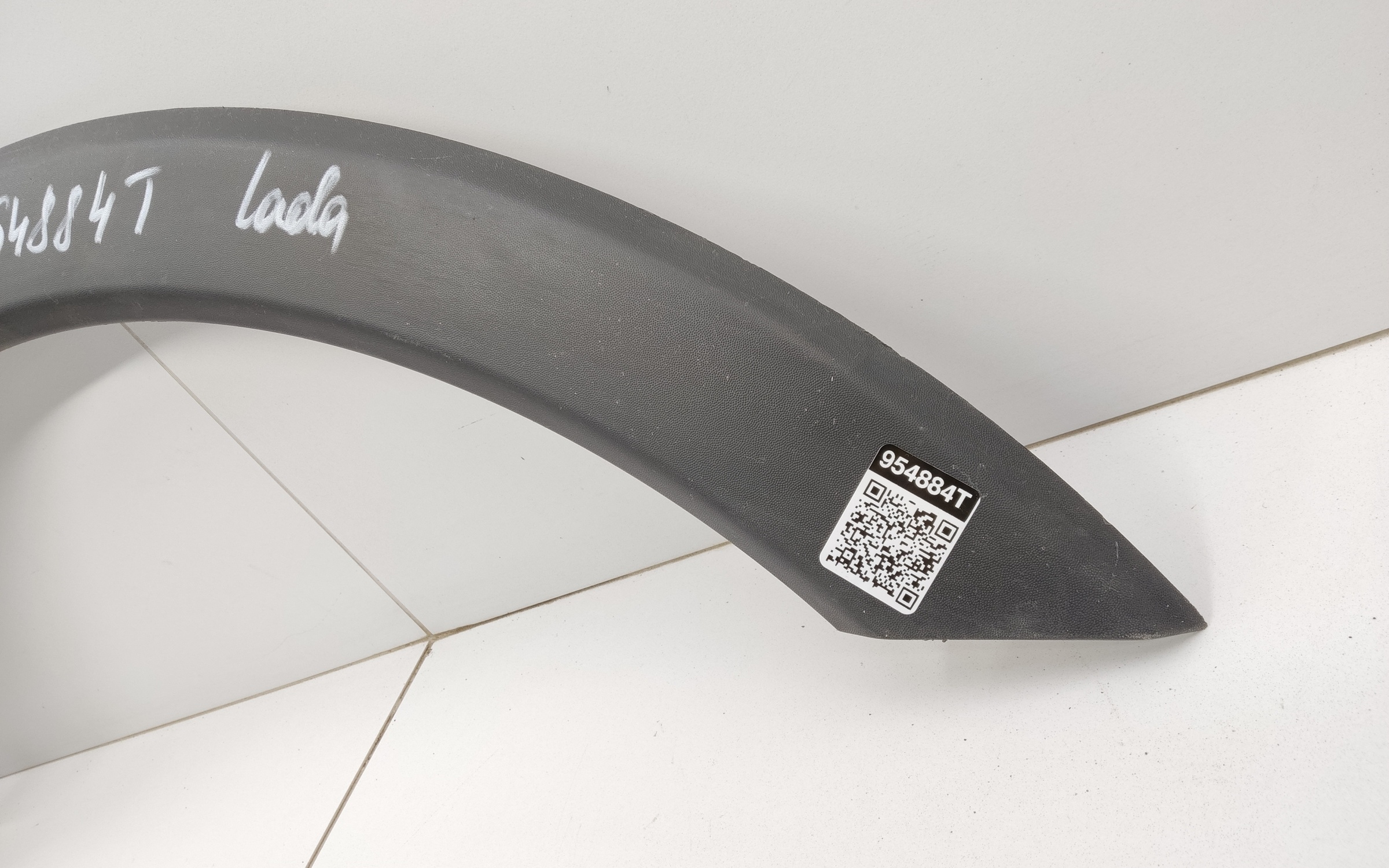 Накладка крыла переднего правого Lada Kalina 2 Cross