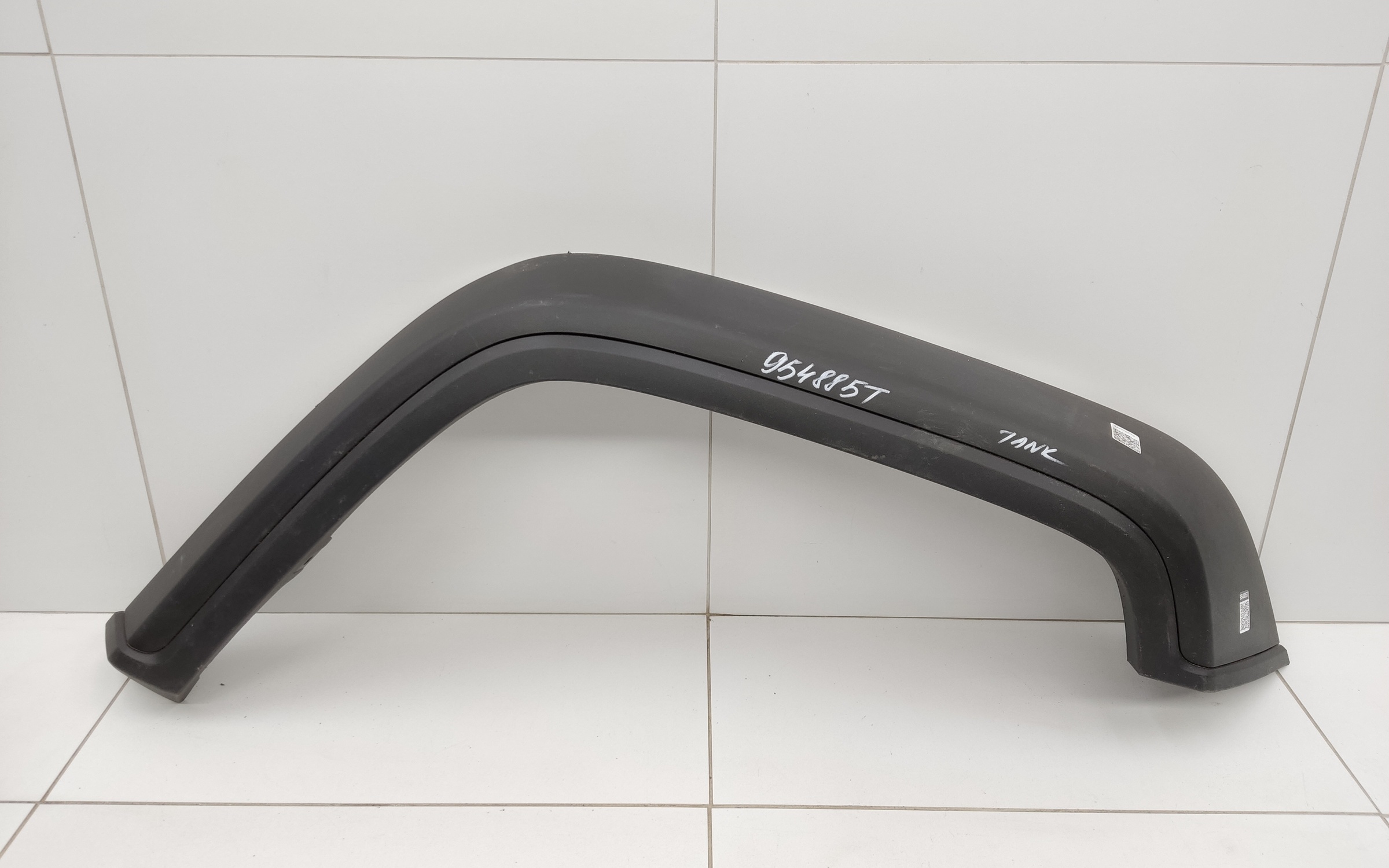 Накладка крыла переднего правого Tank 300