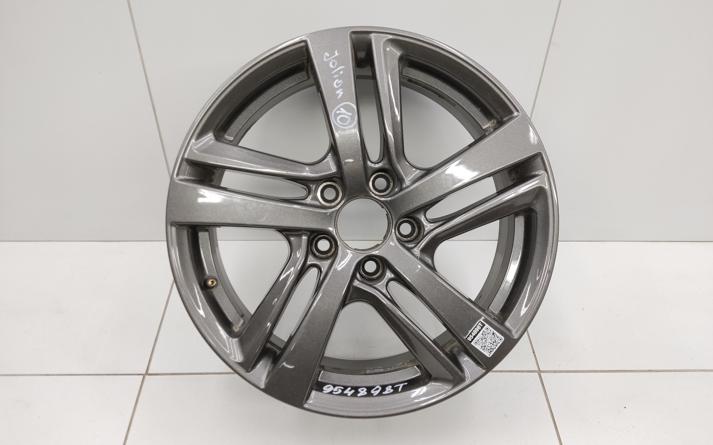 Диск колеса литой Haval Jolion R17 cерый