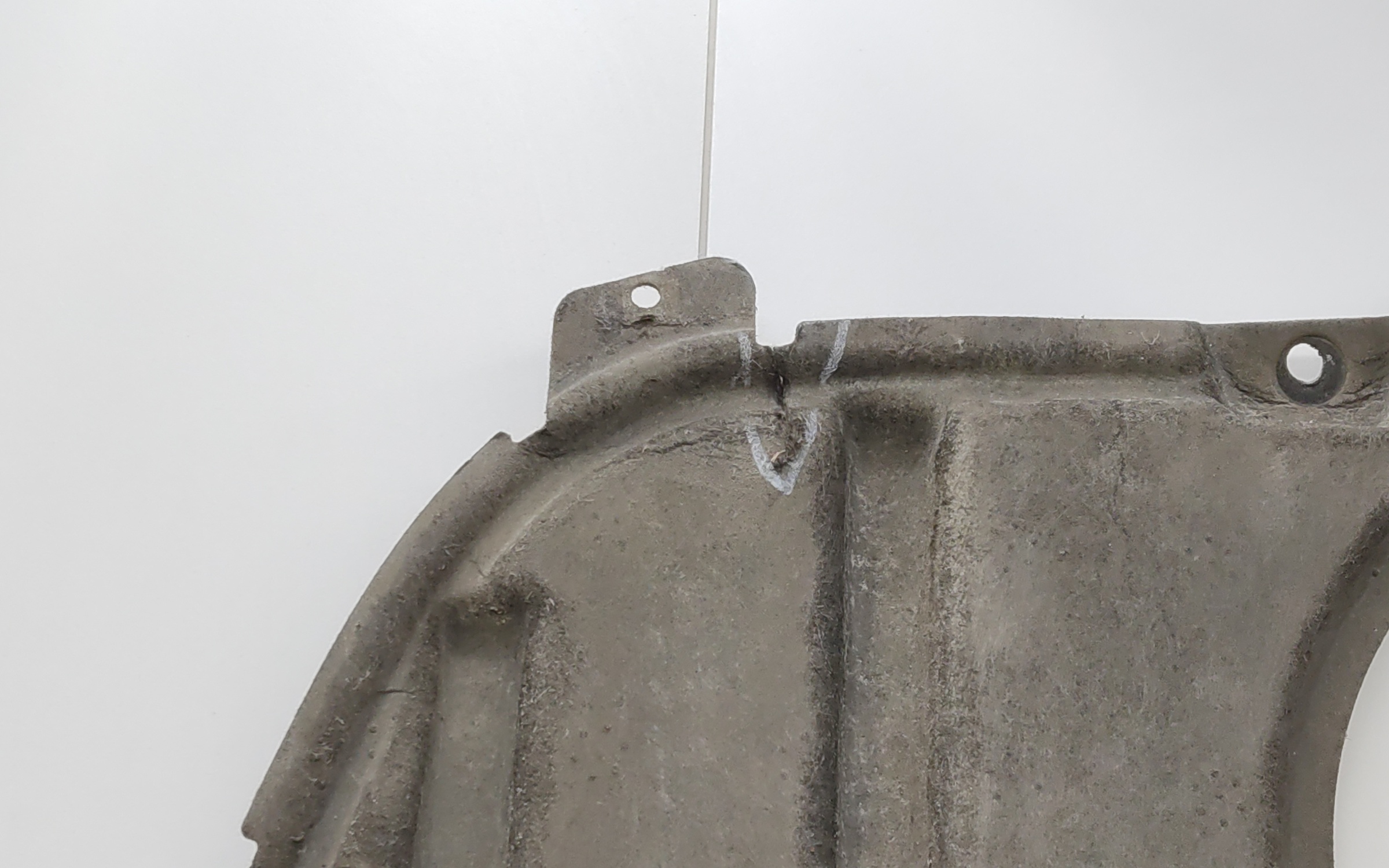 Защита днища задняя часть Voyah Free Restail