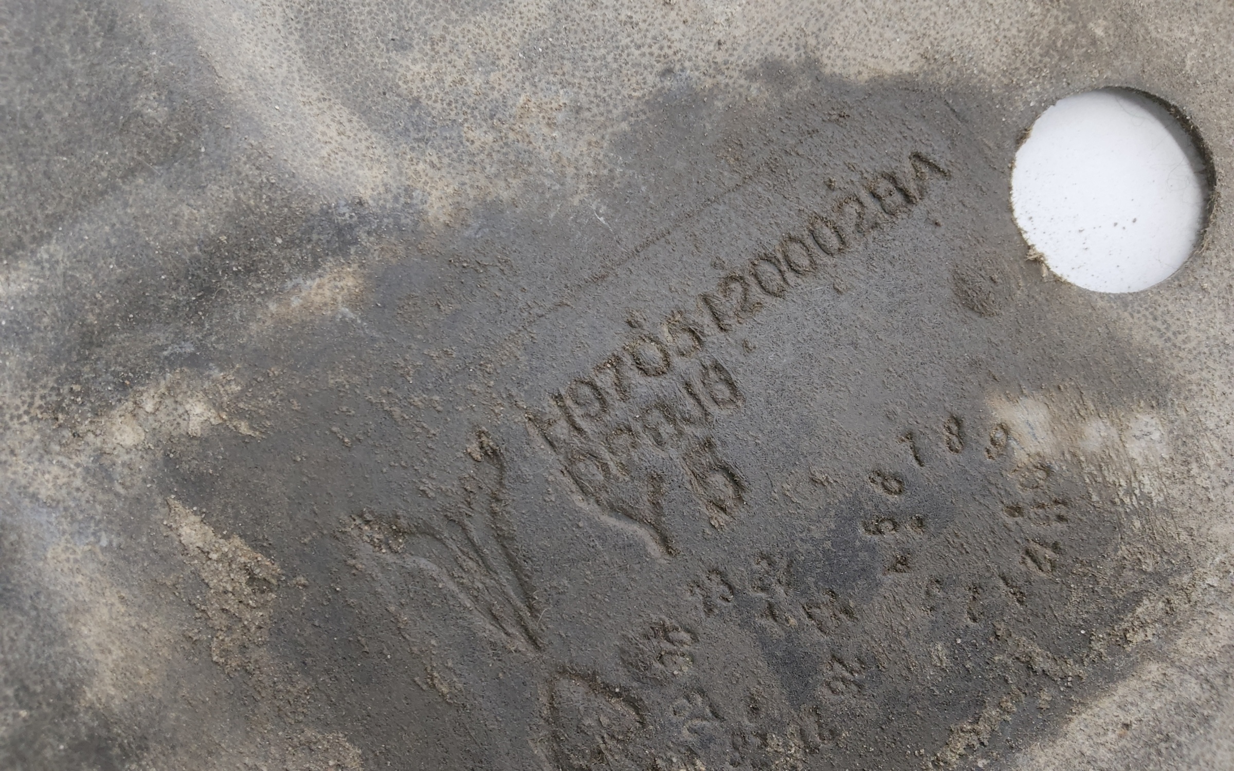 Защита днища задняя часть Voyah Free Restail