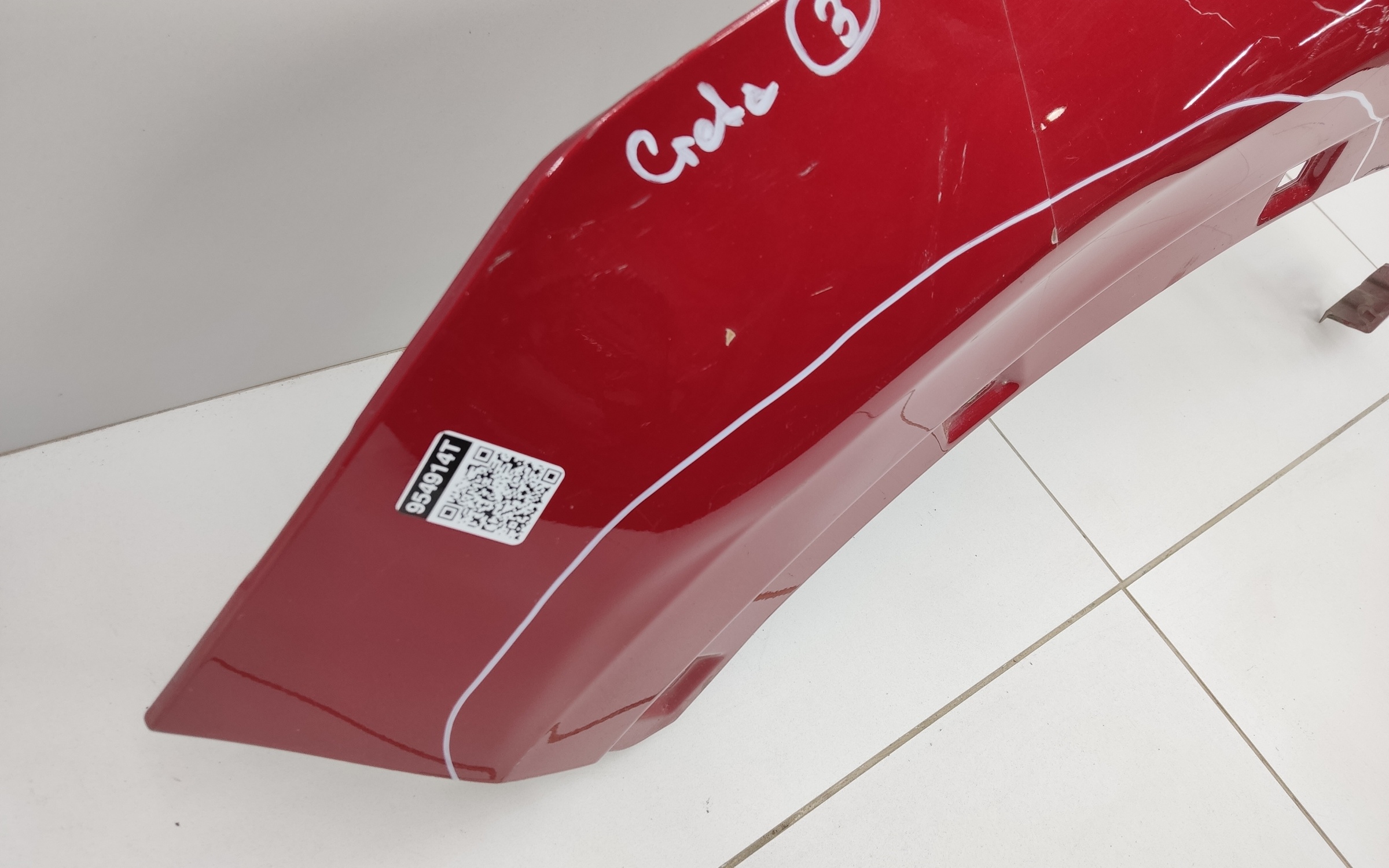 Крыло переднее левое Hyundai Creta 1 без повторителя