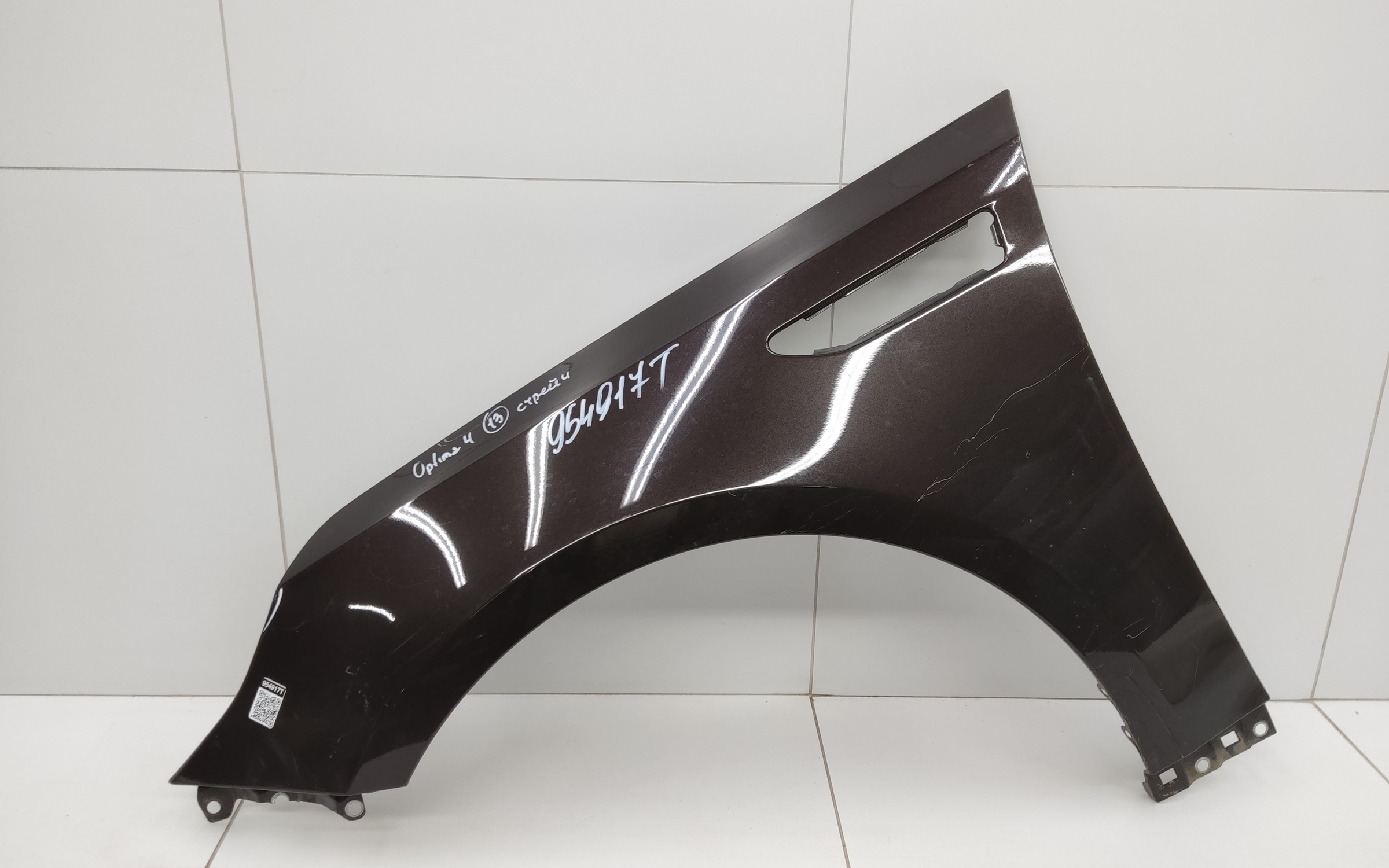 Крыло переднее левое Kia Optima 4