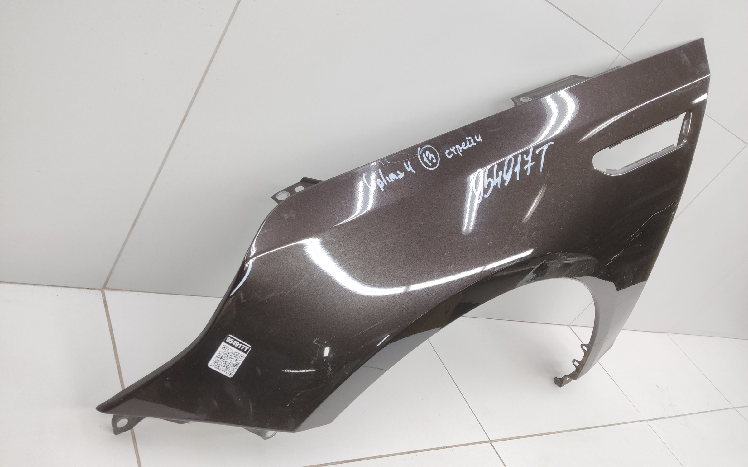 Крыло переднее левое Kia Optima 4
