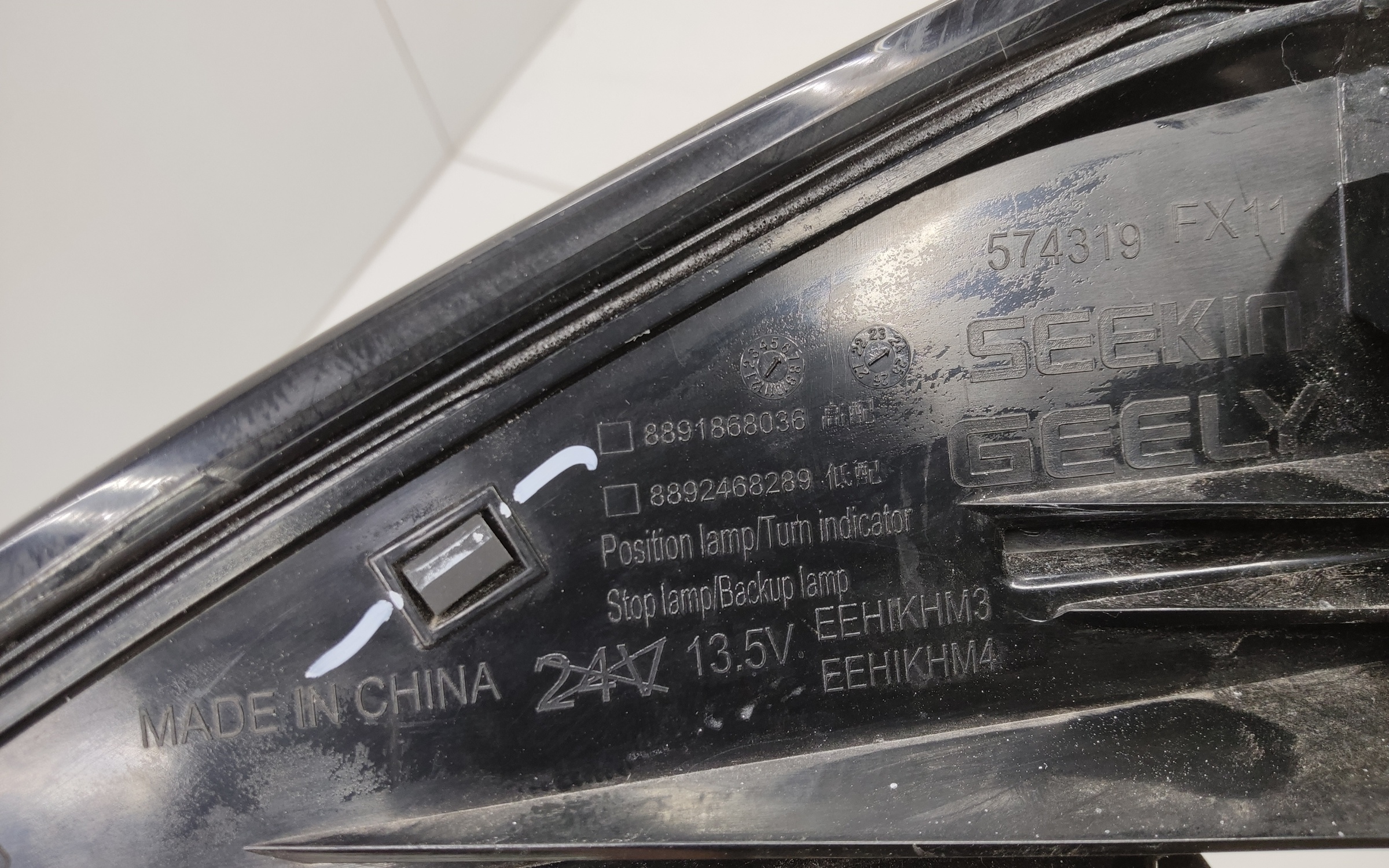 Фонарь задний левый наружный Geely Atlas 2 LED