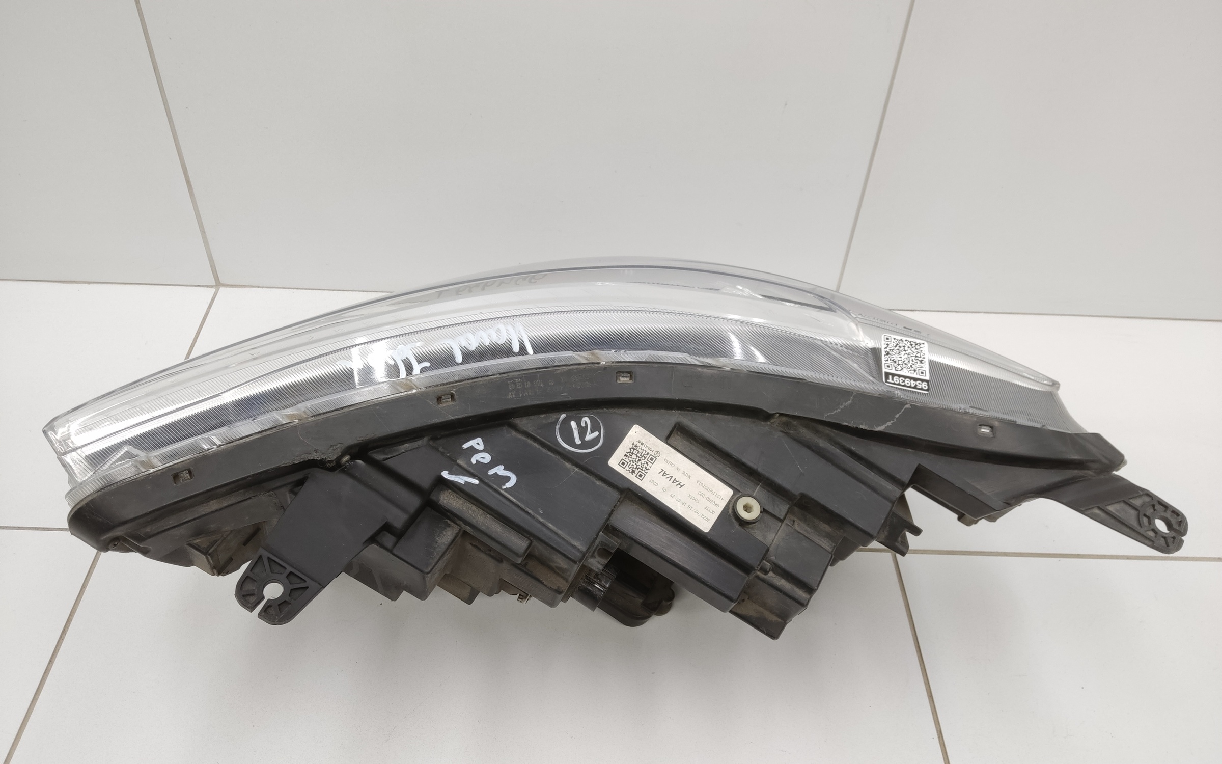 Фара передняя правая Haval Jolion LED