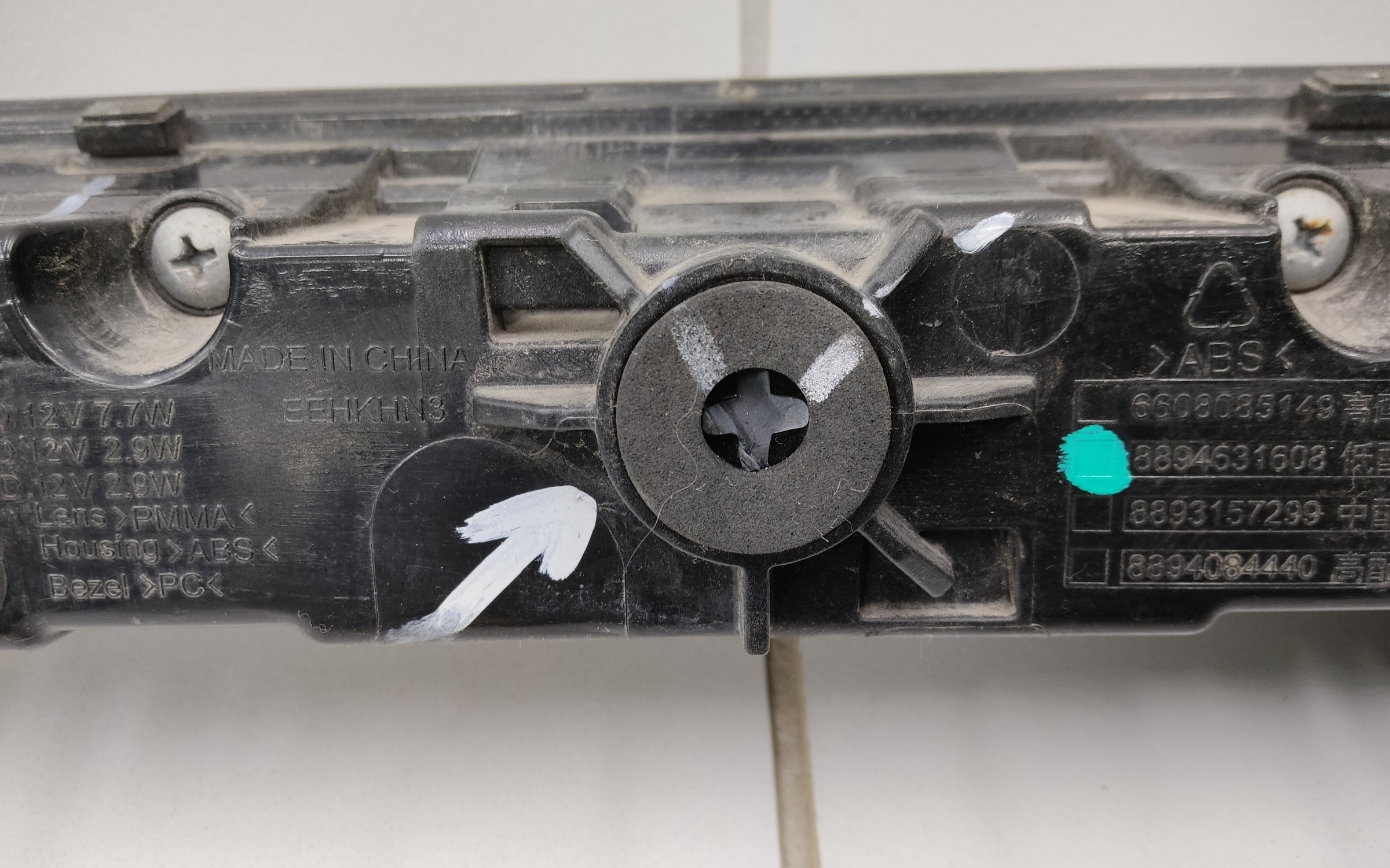 Фонарь задний центральный Geely Preface