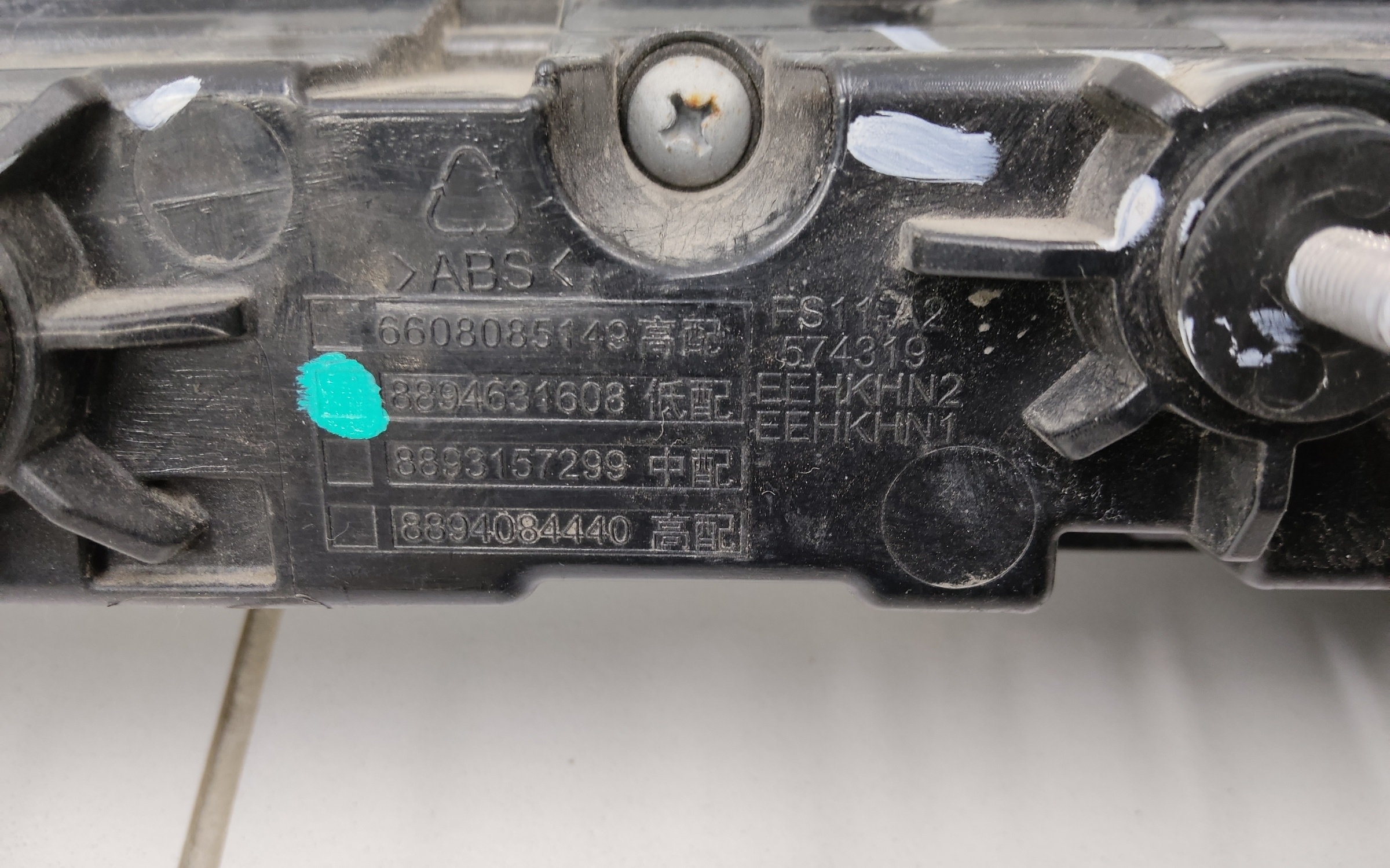 Фонарь задний центральный Geely Preface