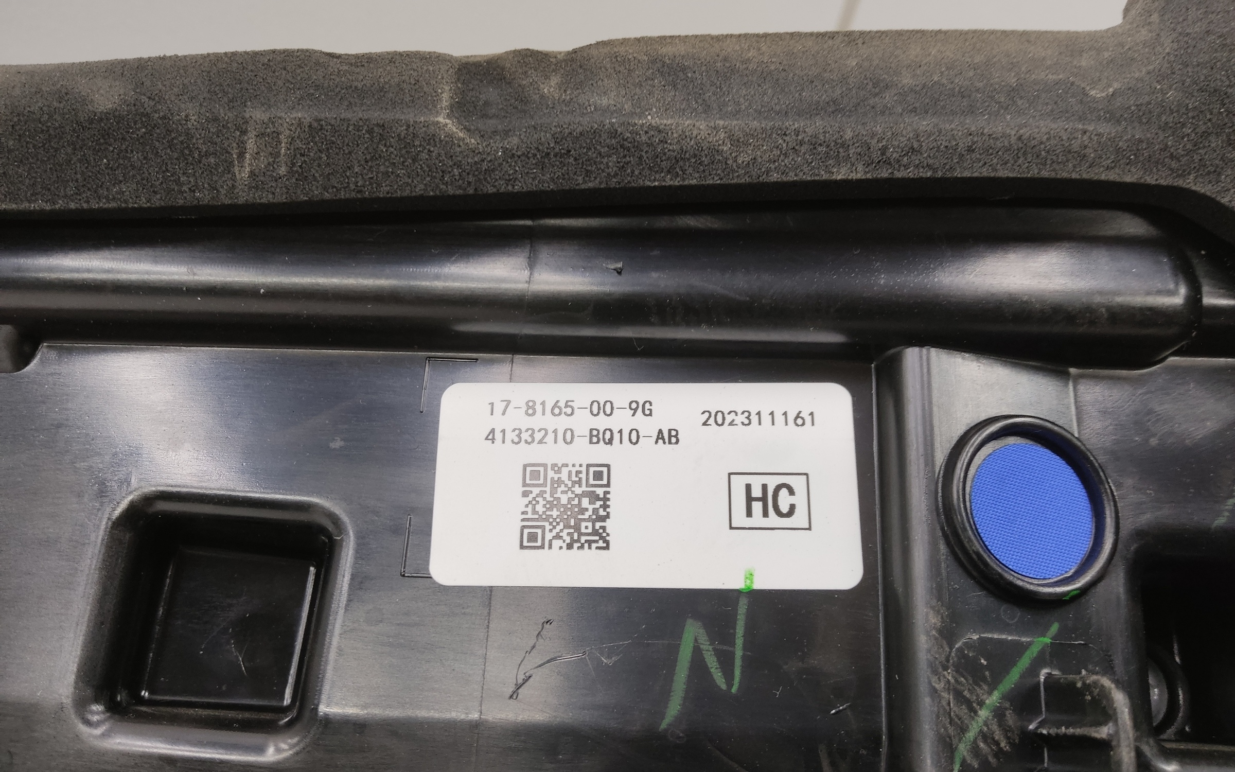 Фонарь крышки багажника Changan CS35PLUS LED