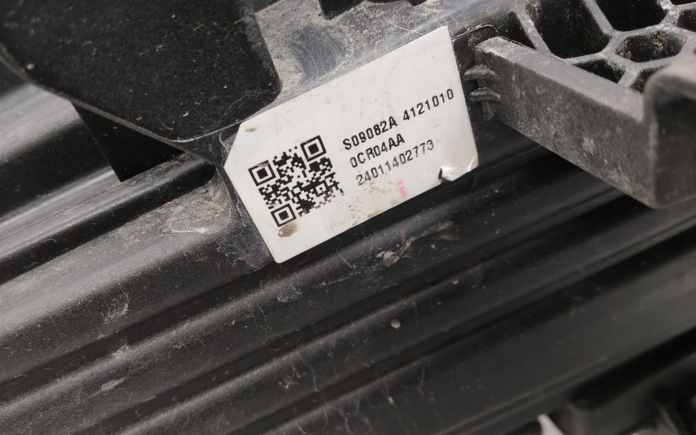 Фара передняя левая Changan Uni-K LED