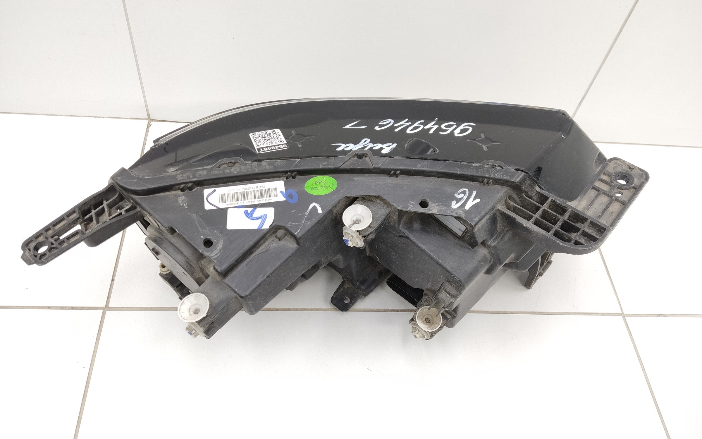 Фара передняя левая Belgee X50 LED