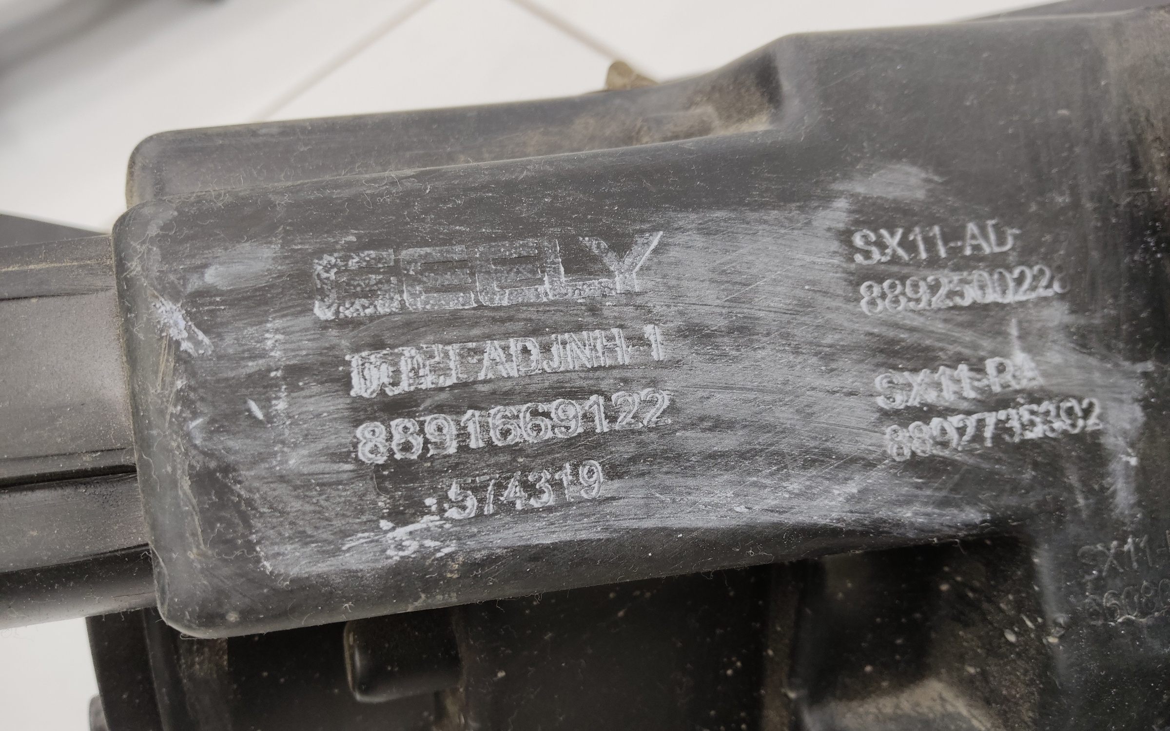 Фара передняя левая Belgee X50 LED