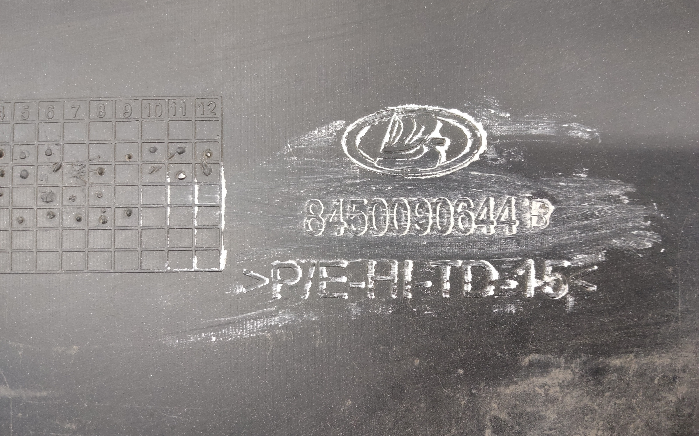 Бампер передний Lada Largus 1 Restail