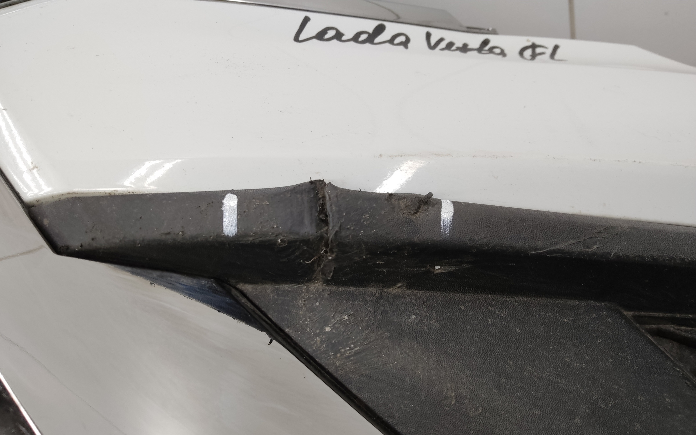 Бампер передний Lada Vesta 1 Restail