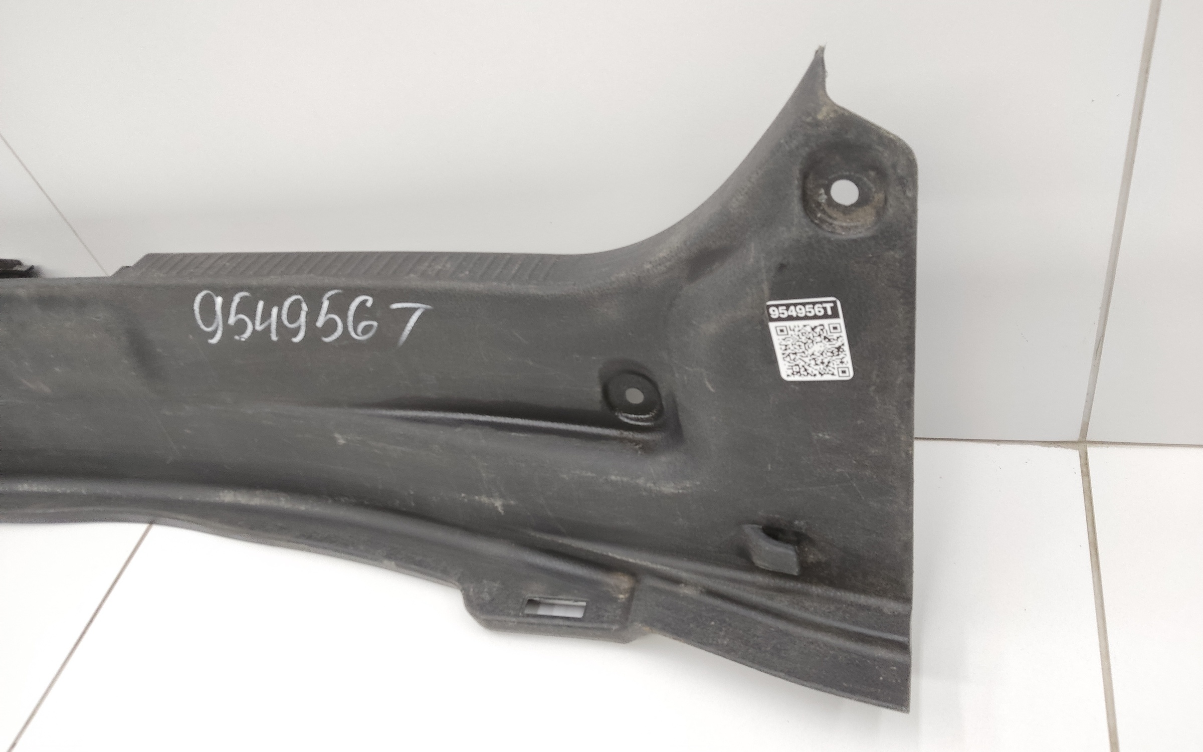 Обшивка задней панели Toyota Camry V70