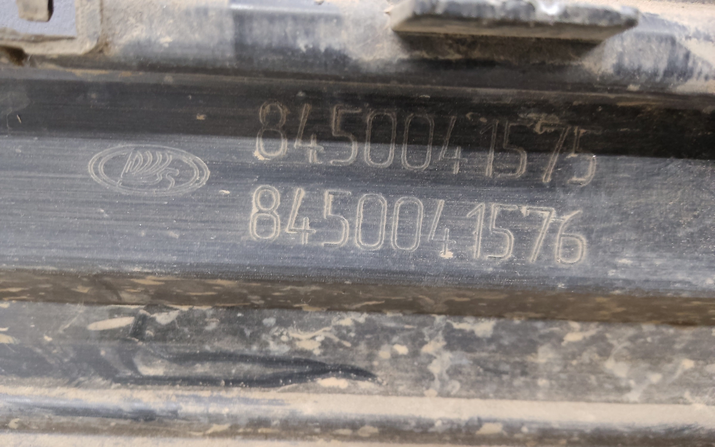 Юбка заднего бампера Lada Vesta SW Cross Restail