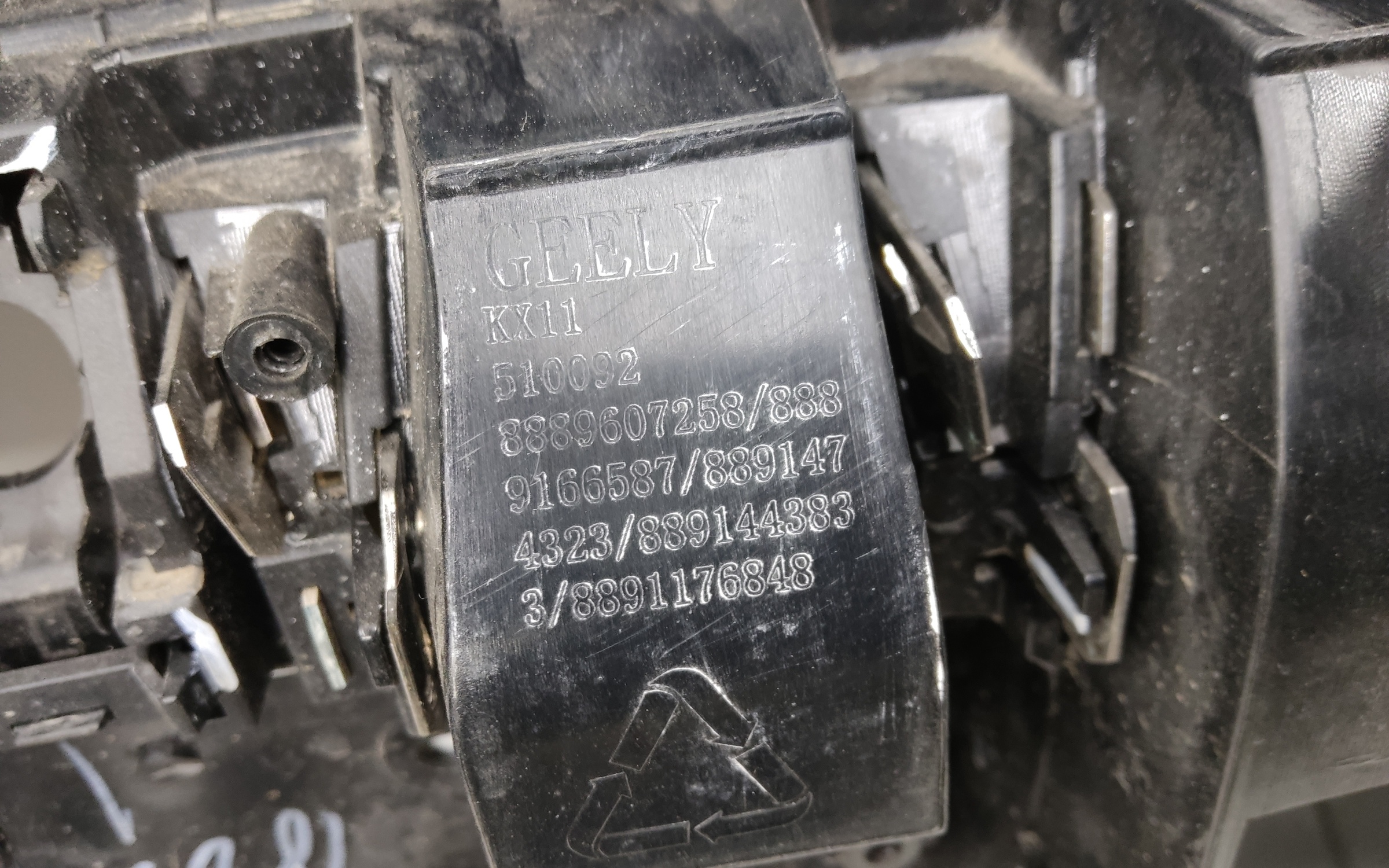 Бампер передний Geely Monjaro