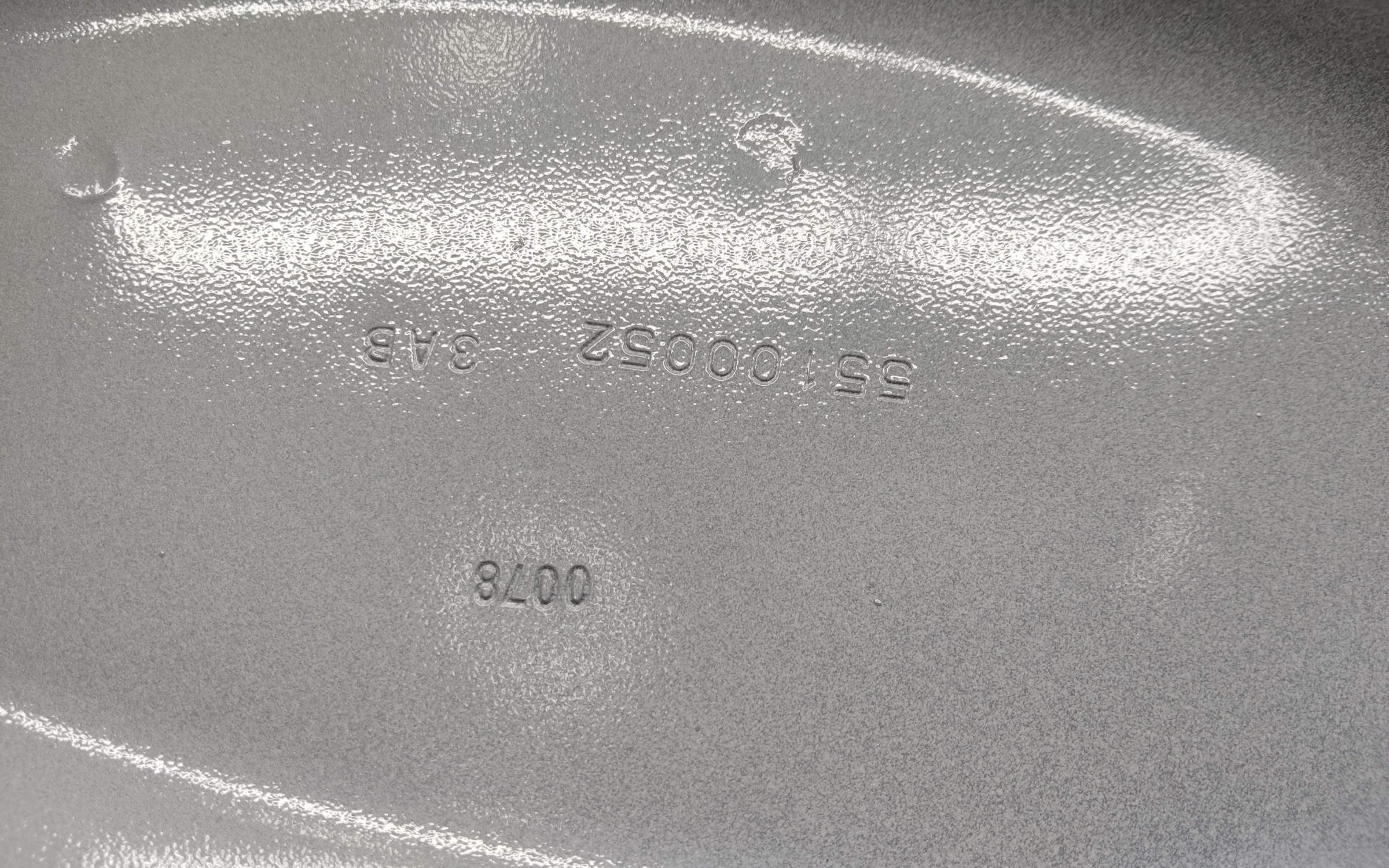 Дверь задняя правая Exeed TXL