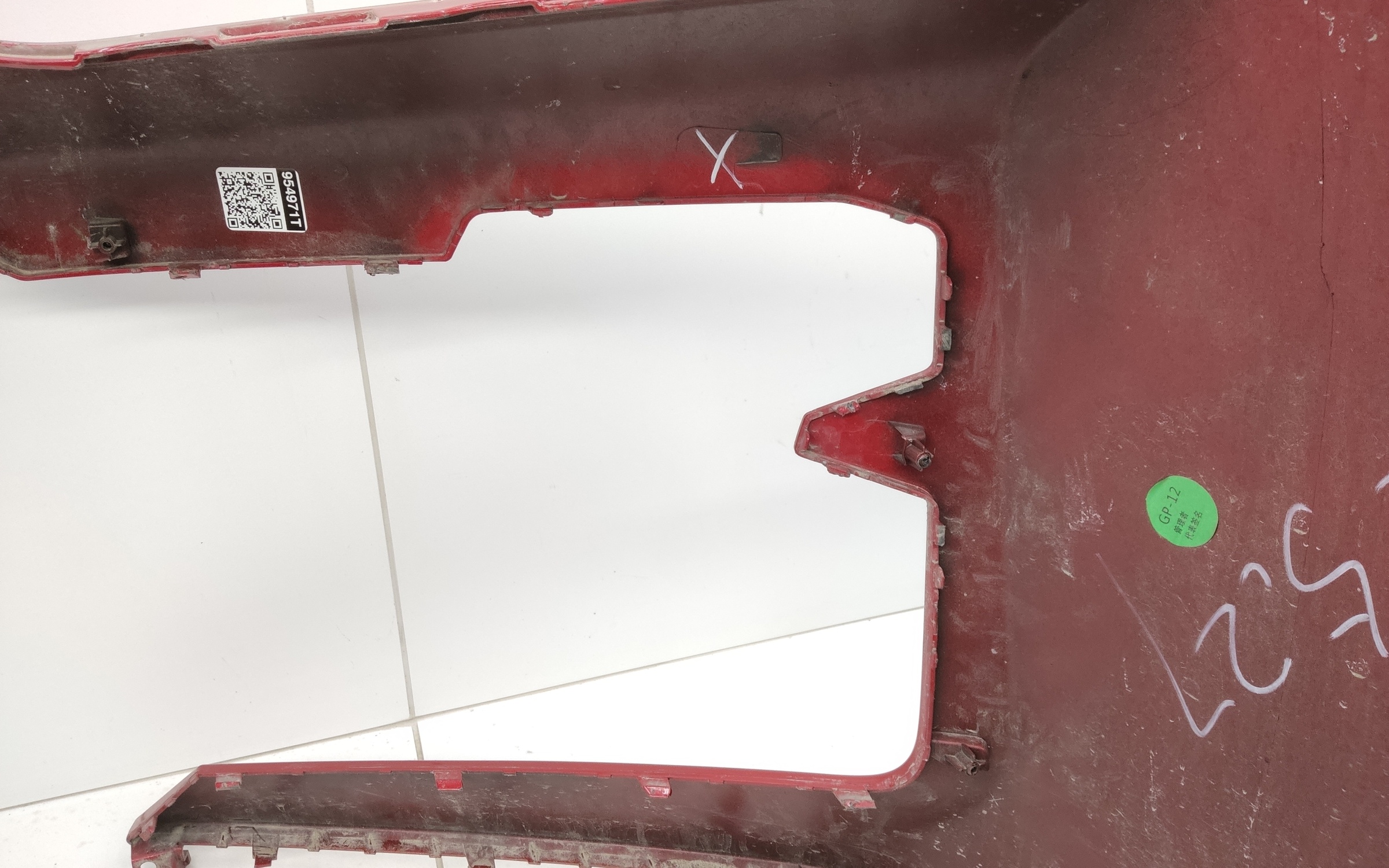 Бампер передний Jetour Dashing