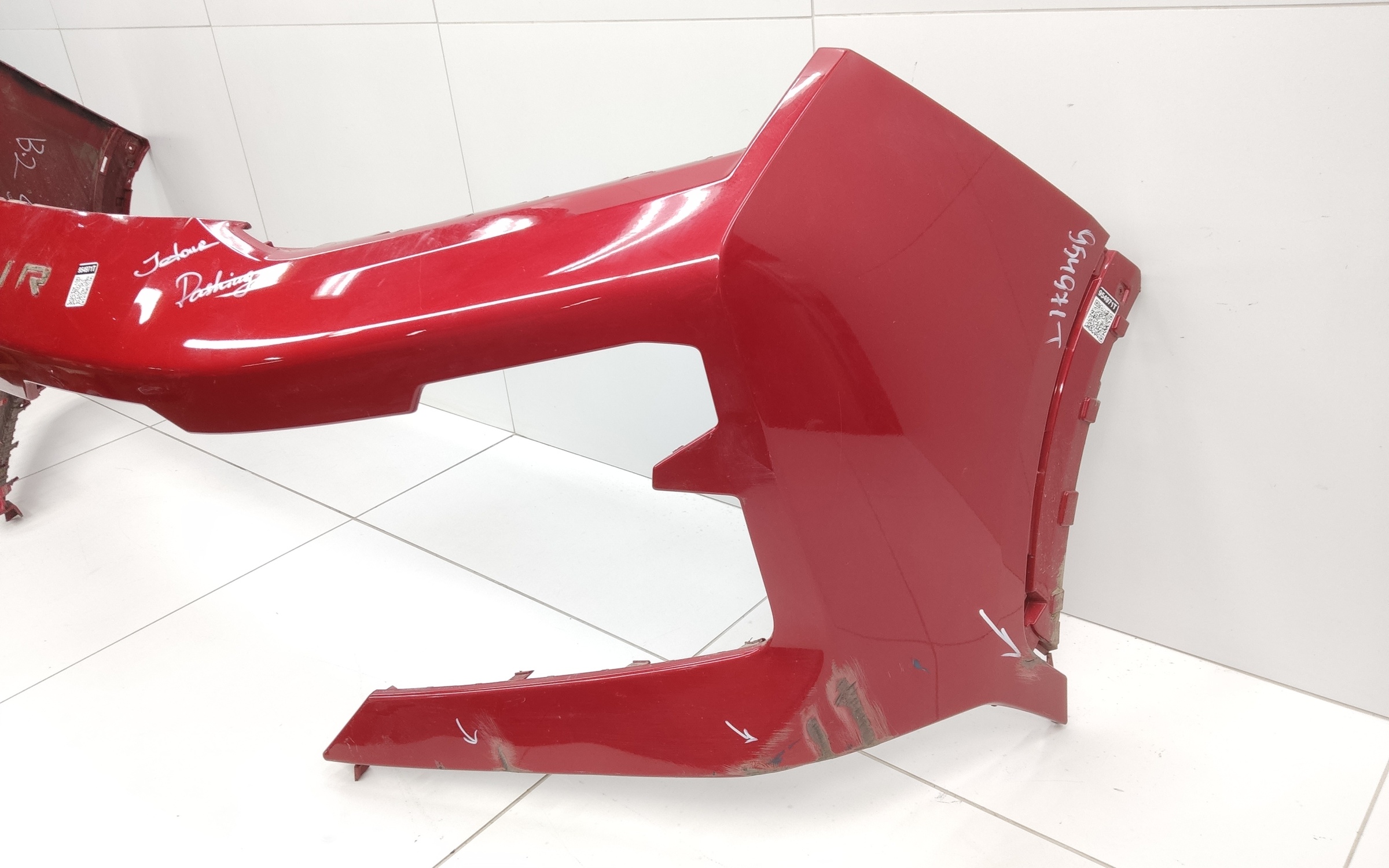 Бампер передний Jetour Dashing