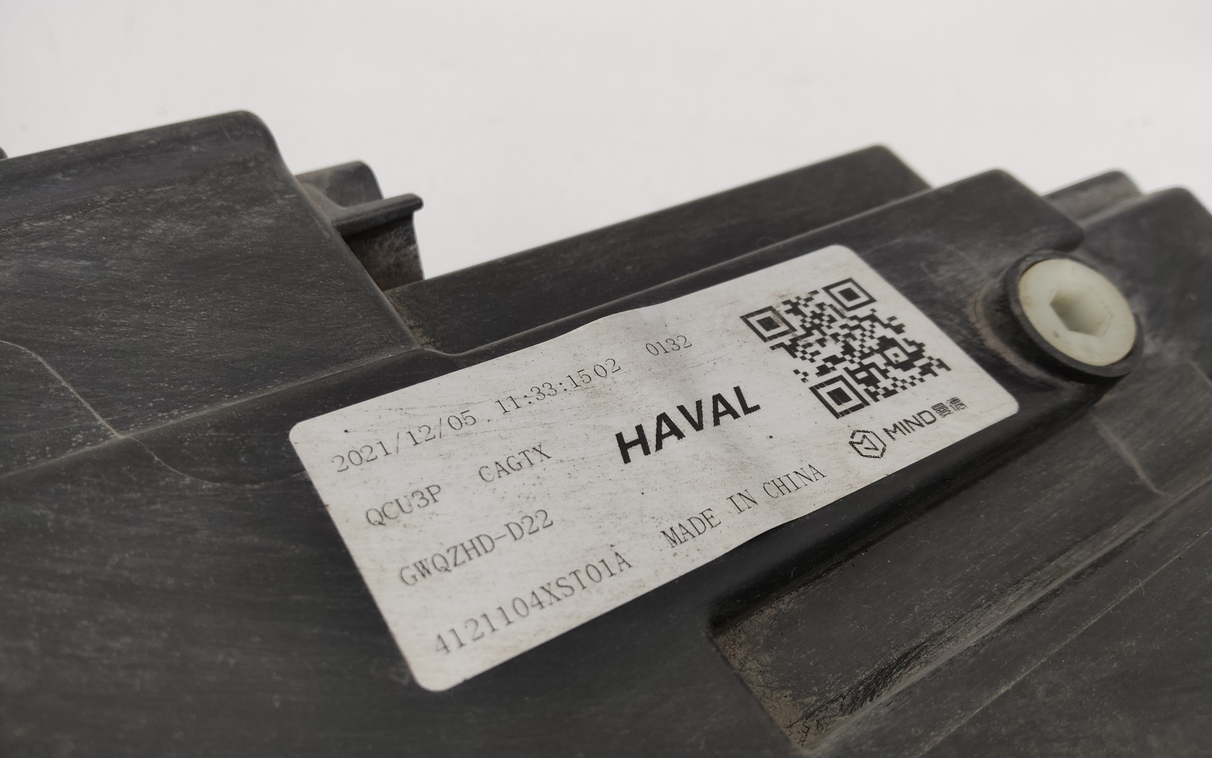 Фара передняя левая Haval Jolion LED