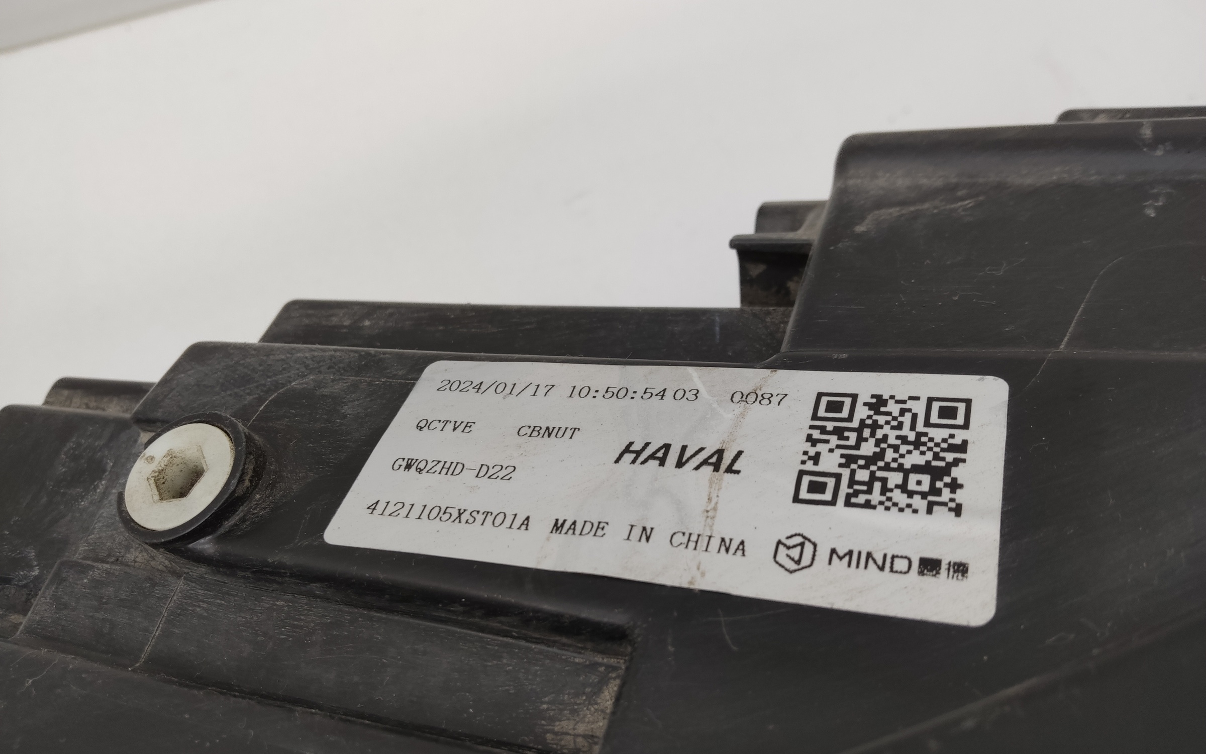 Фара передняя правая Haval Jolion LED