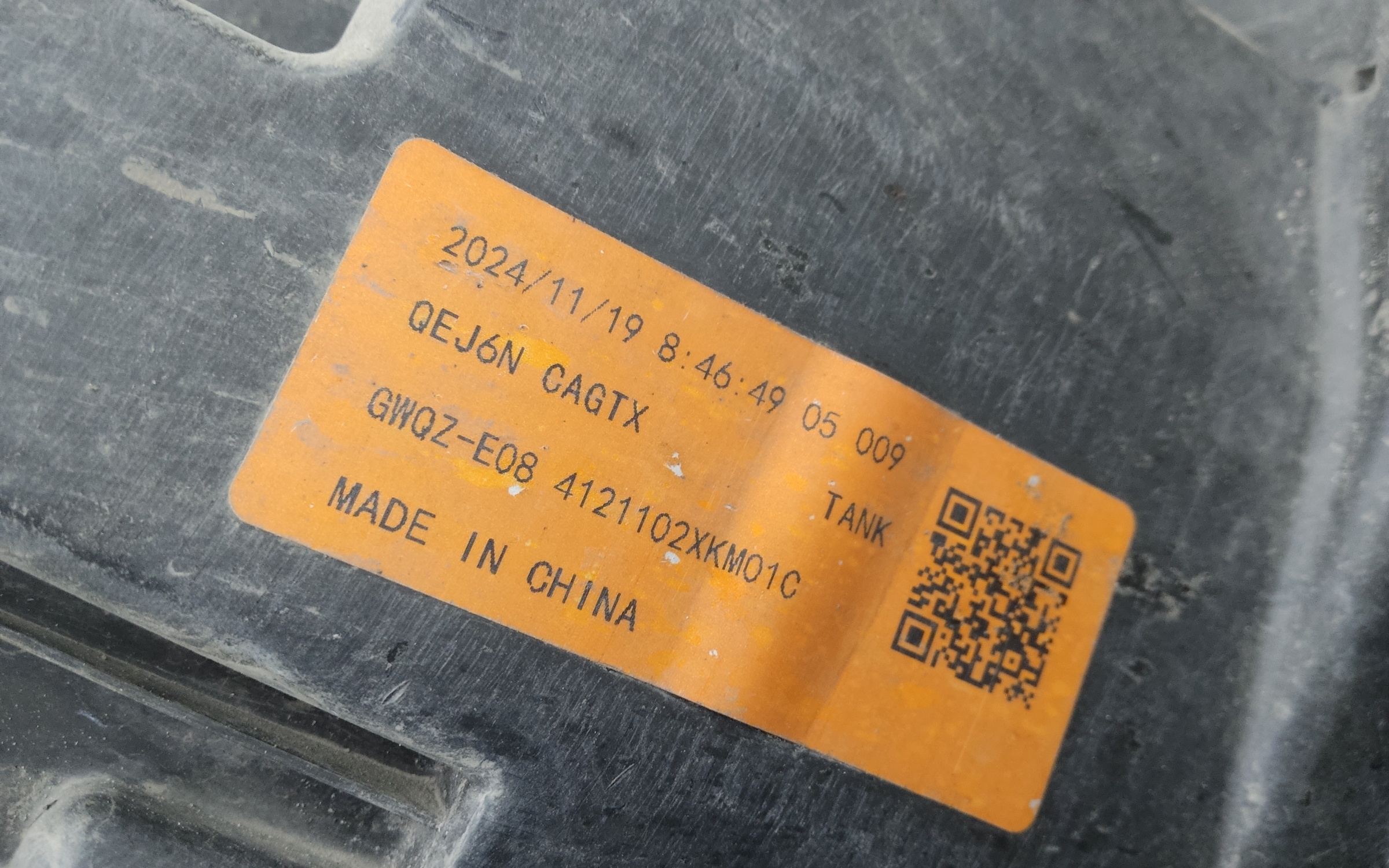 Фара передняя левая Tank 500 LED Черная