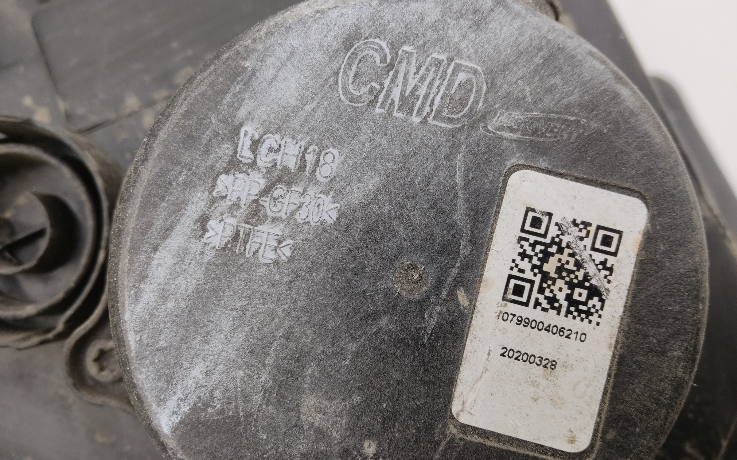 Фара передняя левая Chery Tiggo 7 Pro LED "Sailing"